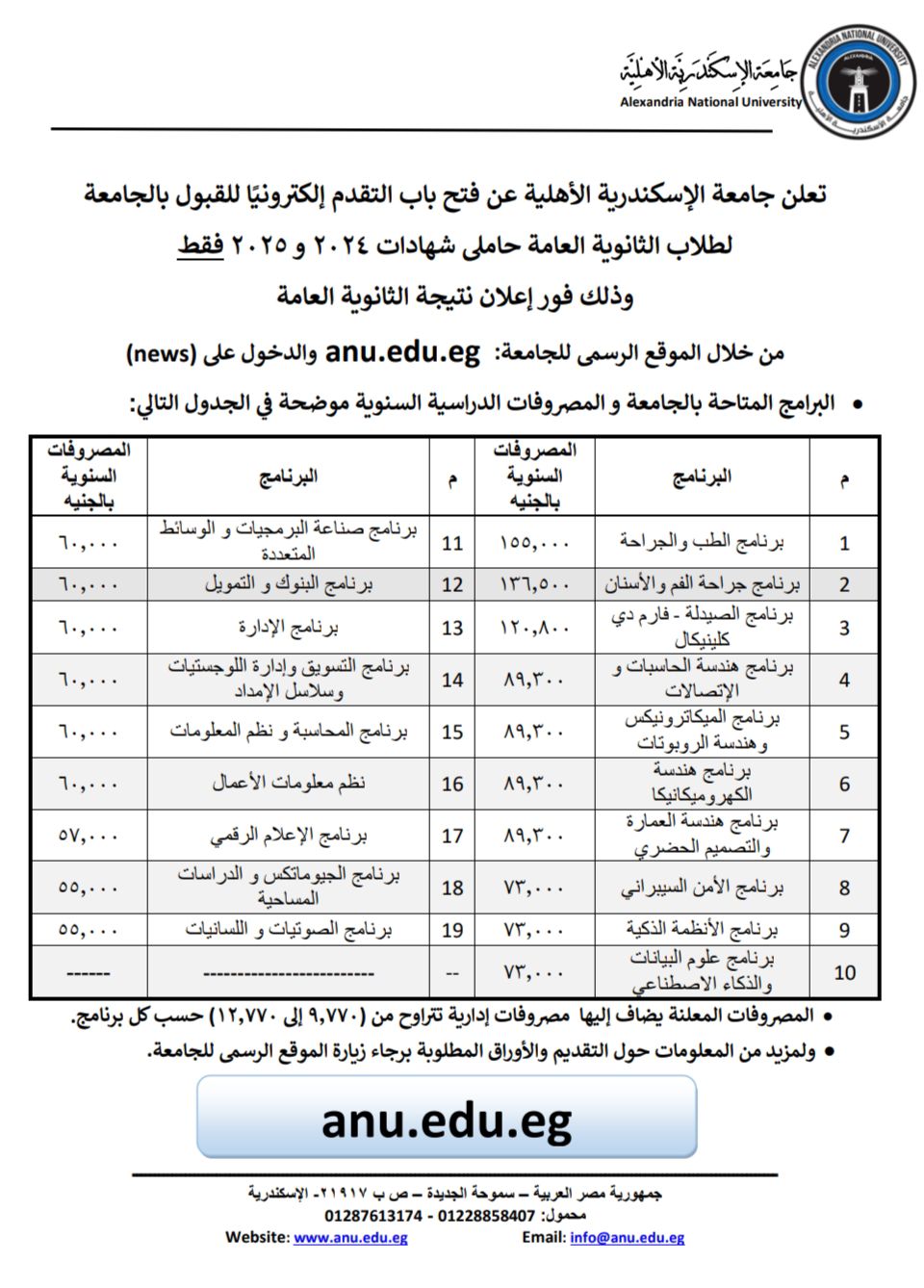 521612568 1170616075105119 4783075342924907319 n