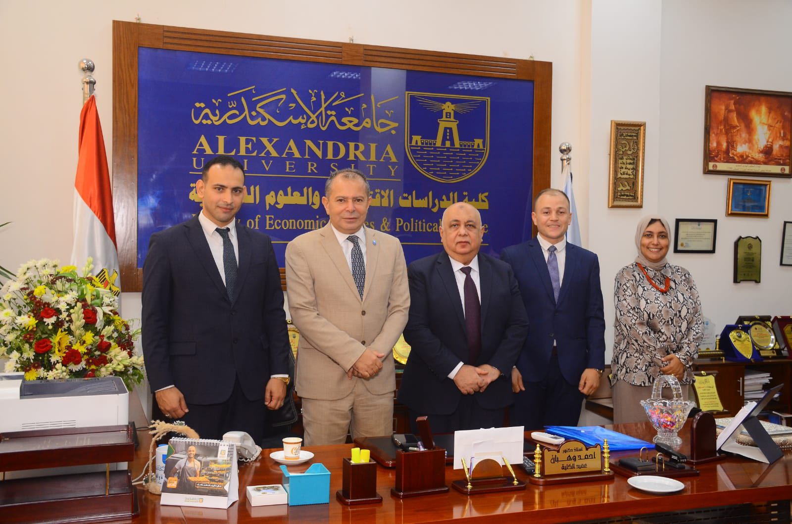 524594692 1308771924373148 7031783736071904378 n