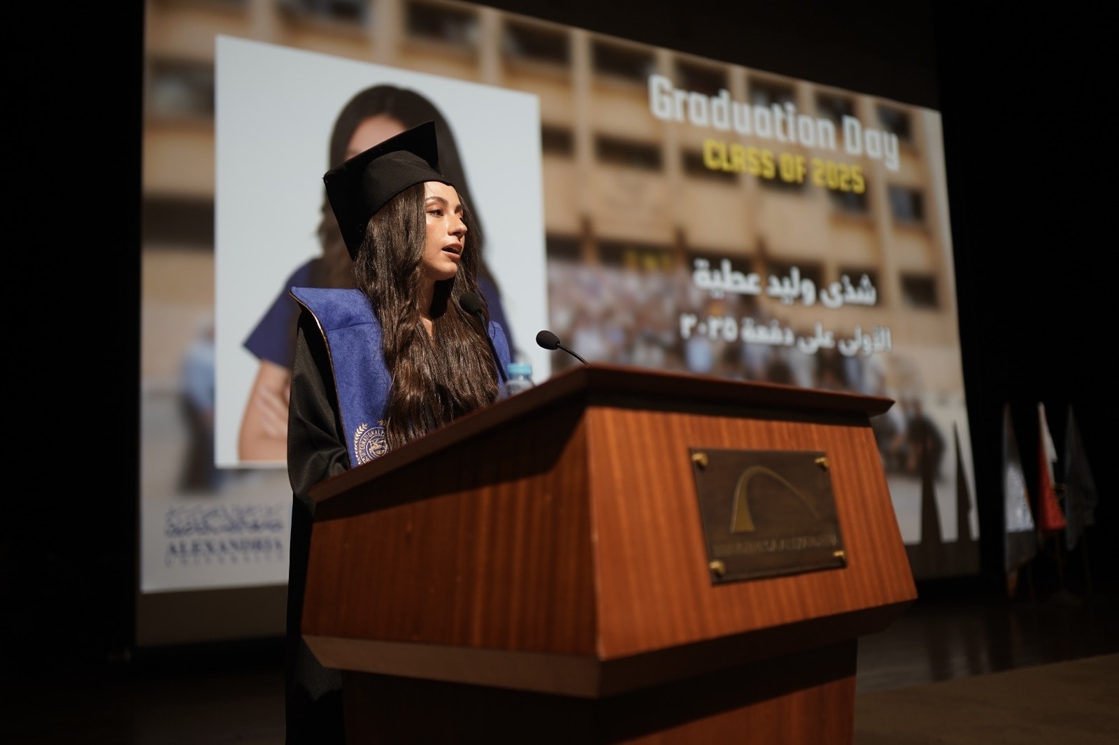 526751001 1180103467489713 7515872326734786776 n