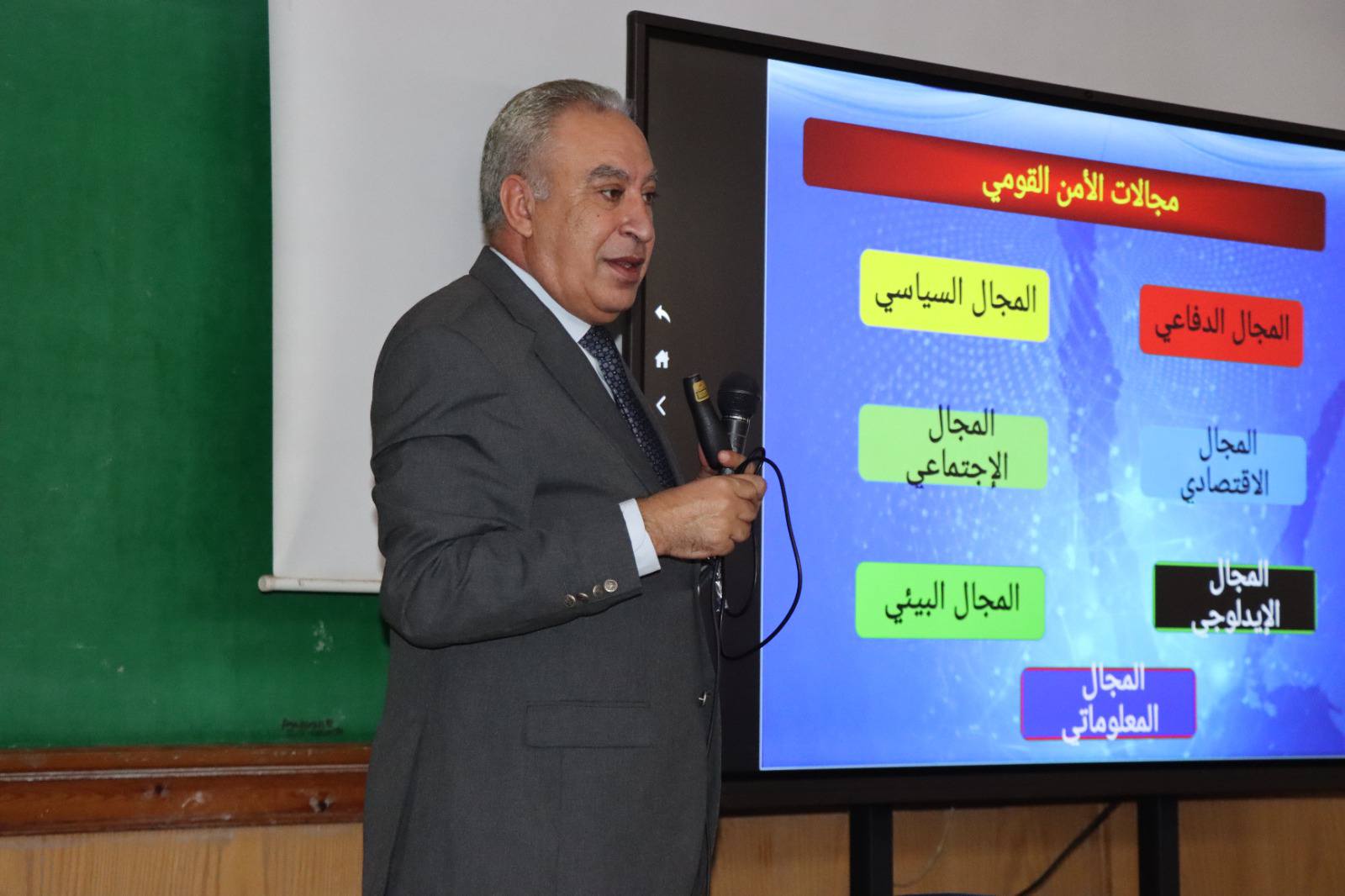 528380500 1184361057063954 1888366669040846476 n