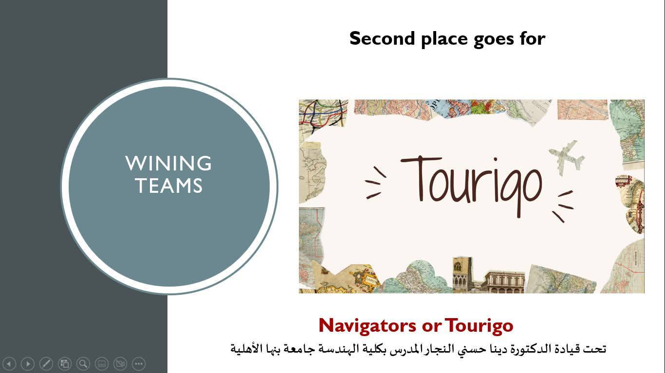 528386660 1183223970510996 815620006812849866 n