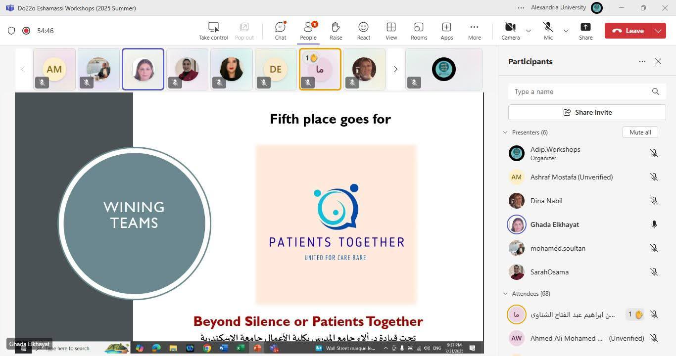 528684809 1183224117177648 529546743360002212 n