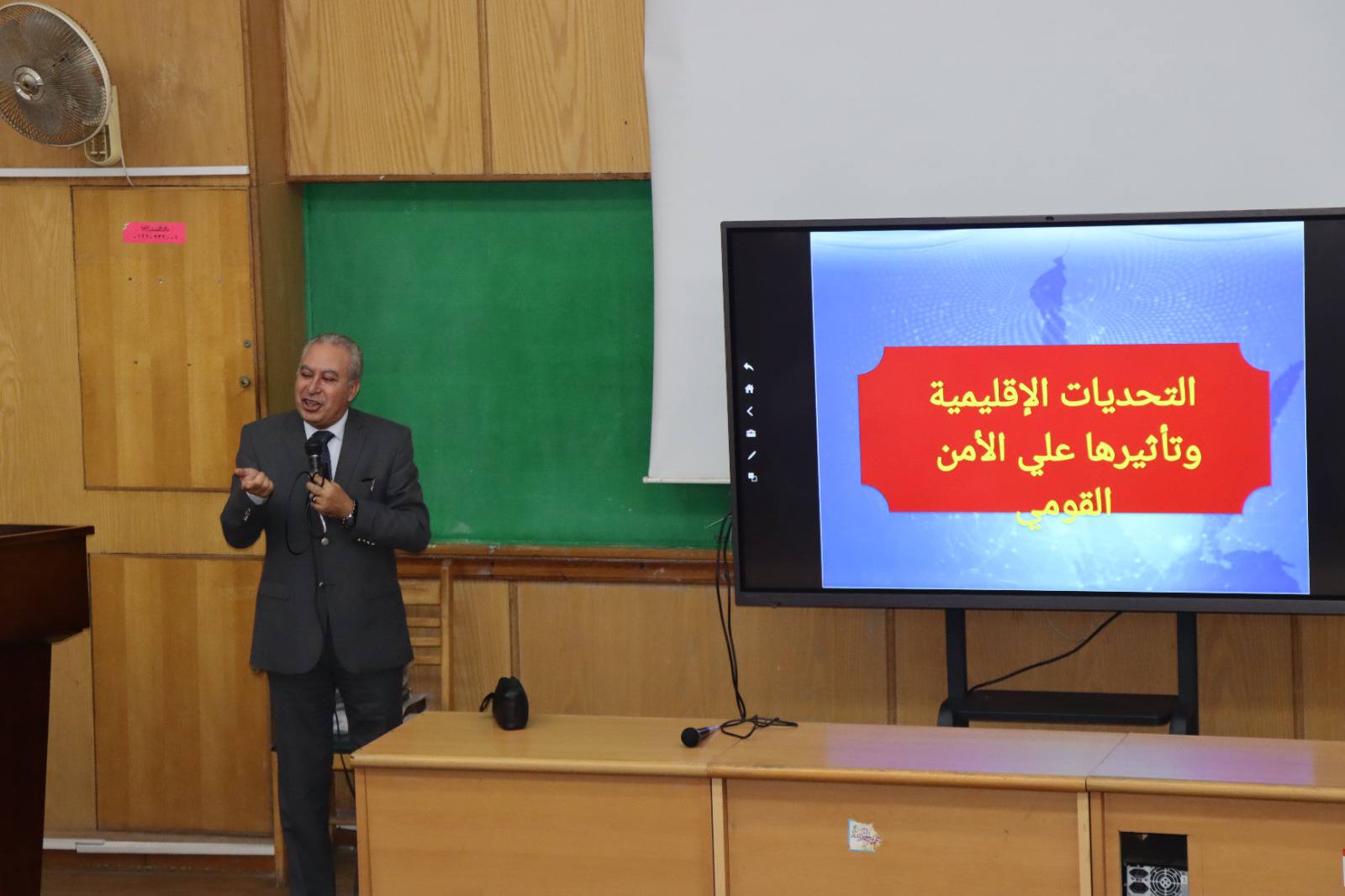 528999041 1184360963730630 6817637505073727117 n