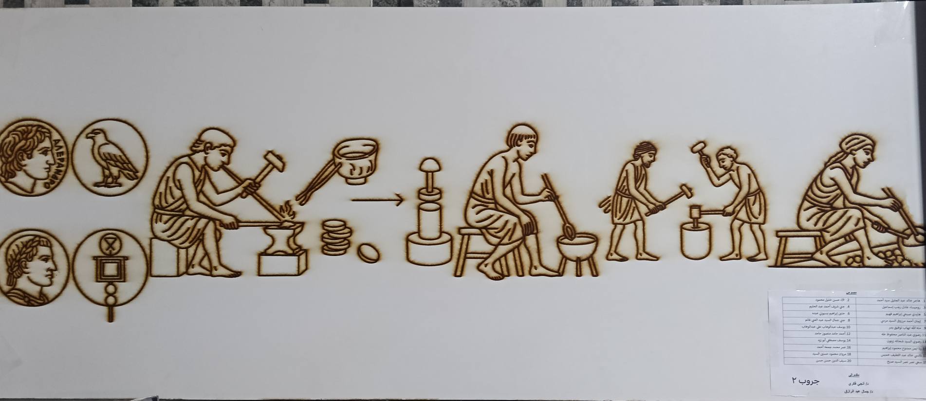 533736280 1194896702677056 4188162055720357927 n