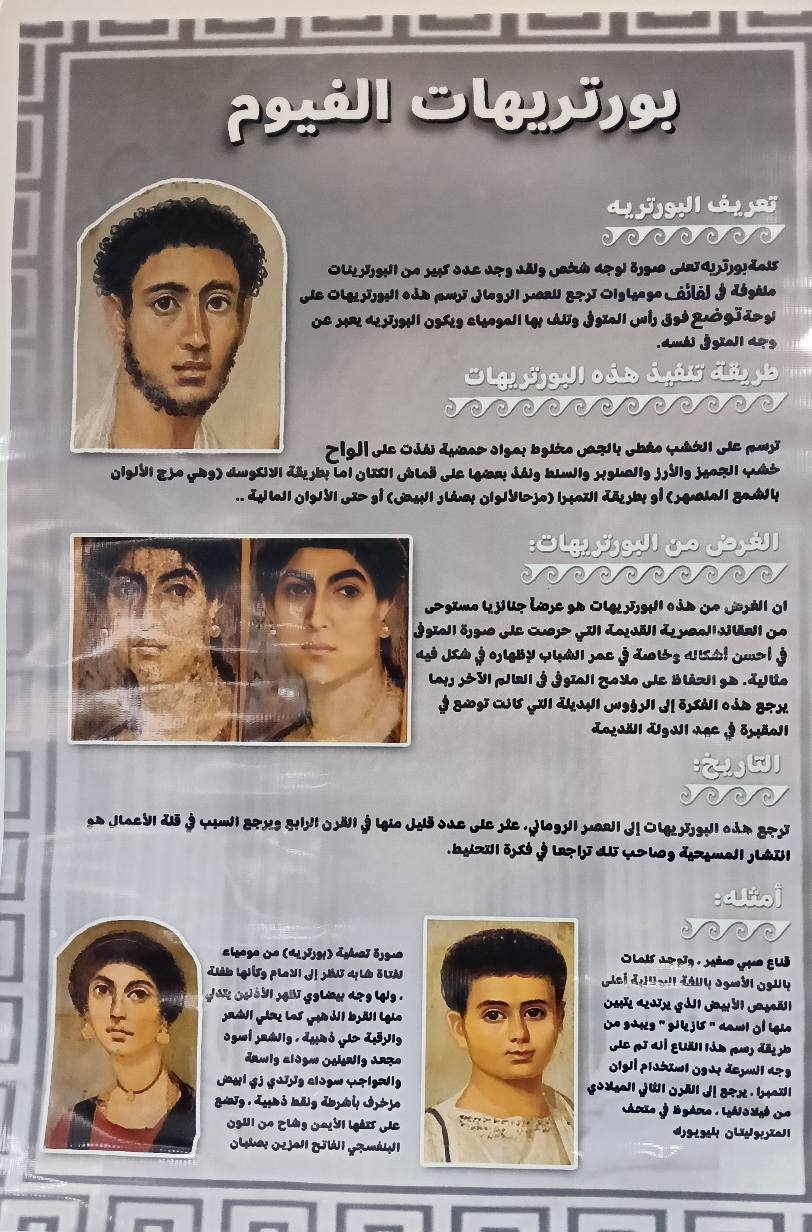 534557850 1194896456010414 5681053803232739947 n