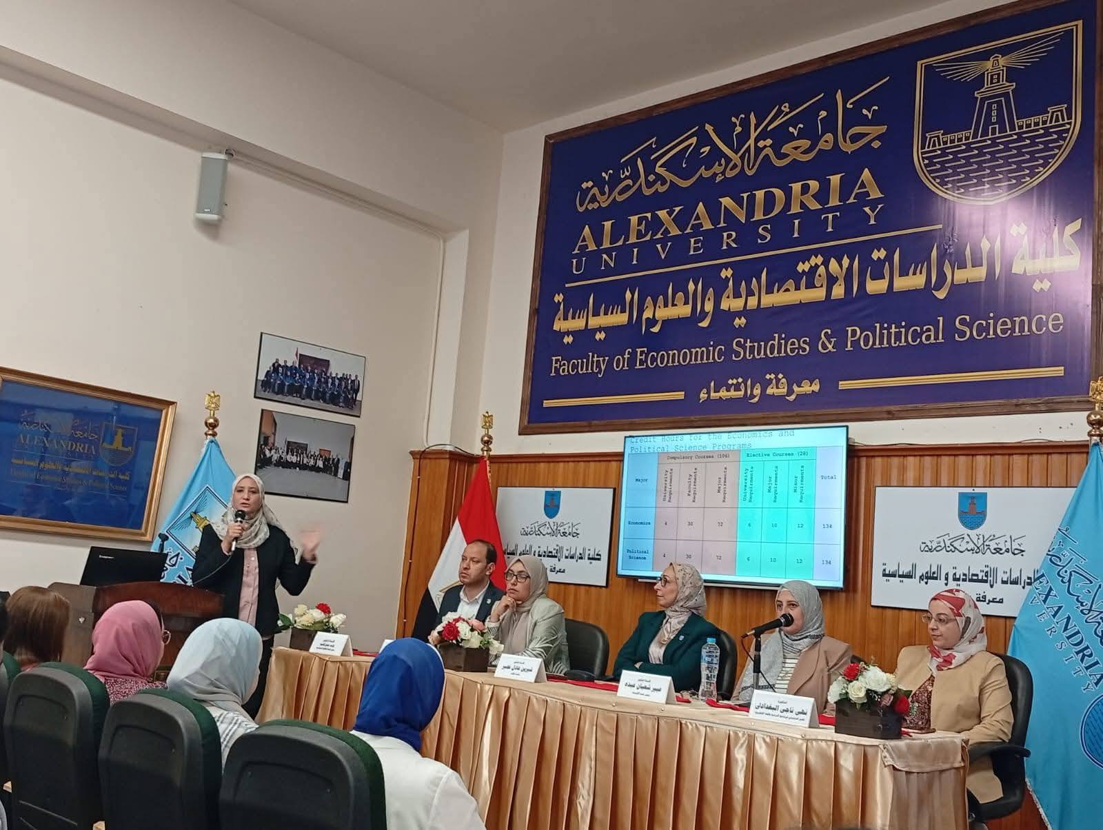 535382494 1210532514446808 1142990682286172284 n