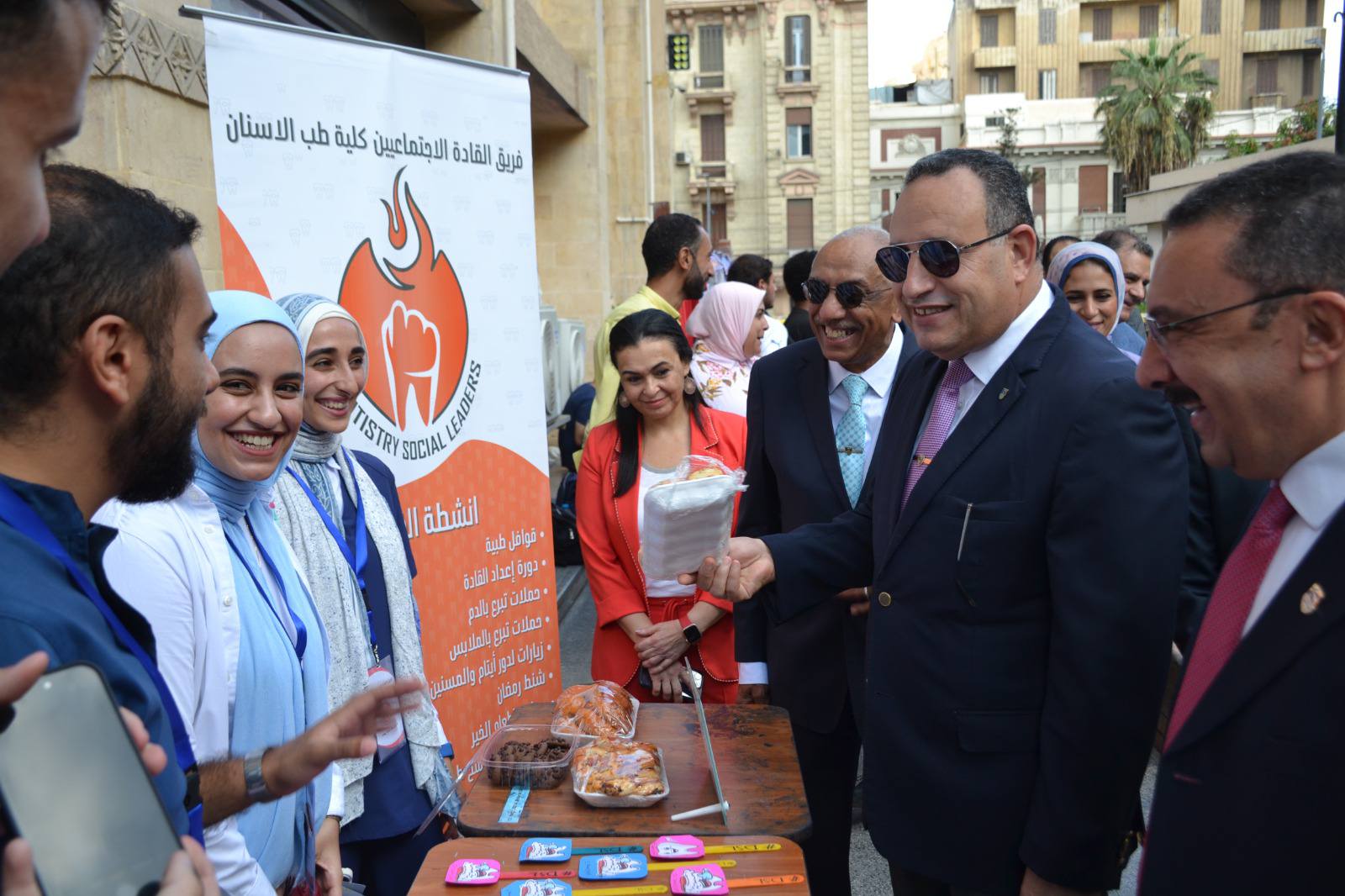 548374118 1221717259995000 3552530785866391942 n