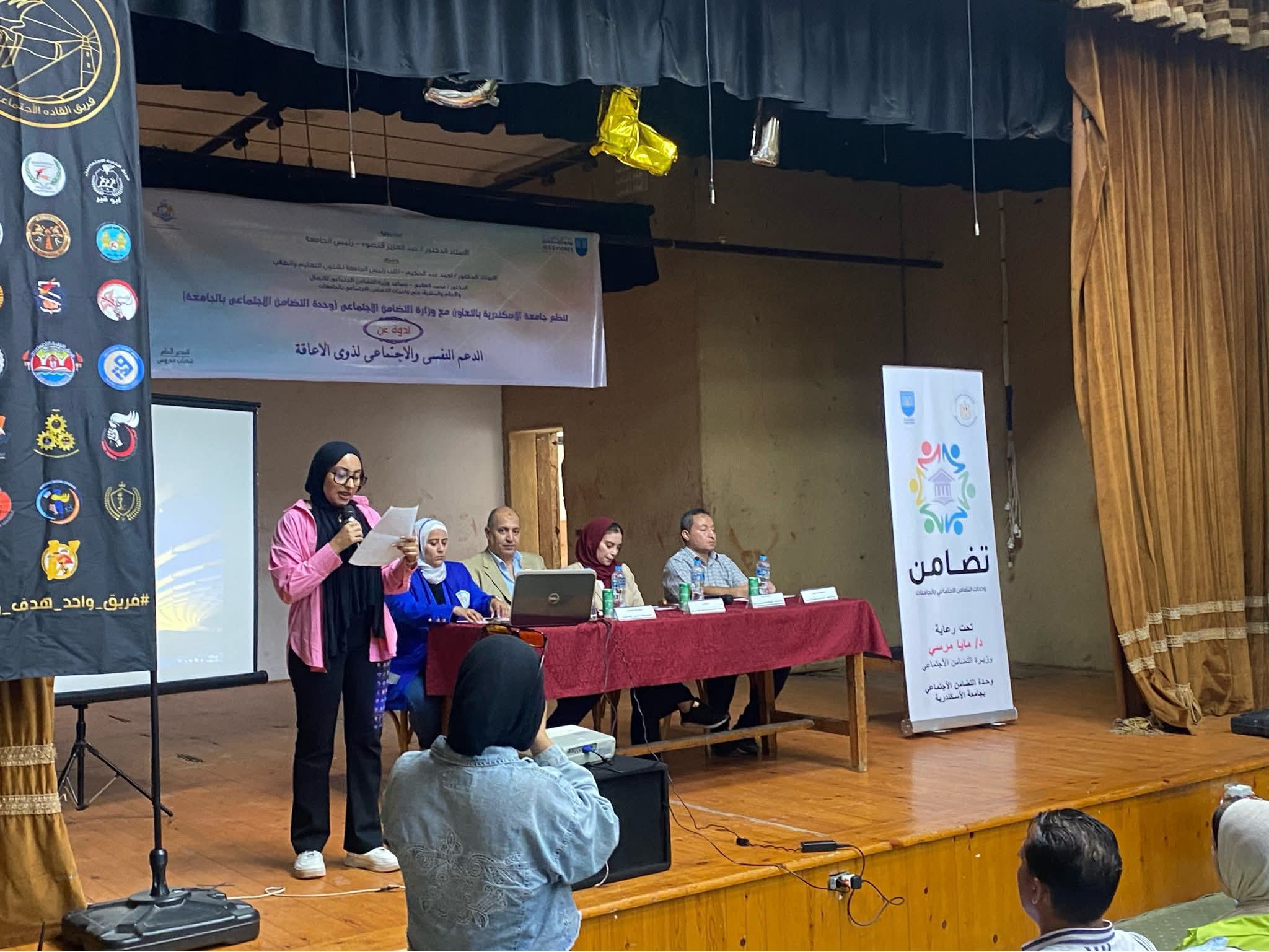 558711754 1252962250203834 2254009093790078342 n