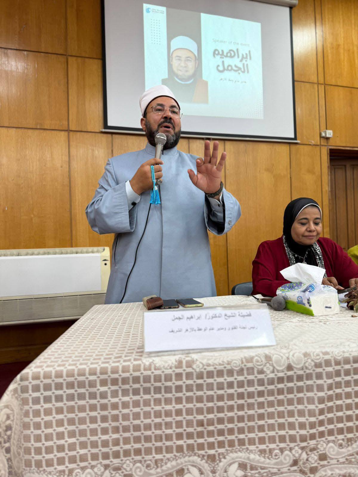 559151843 1252806280219431 7907275252788257236 n