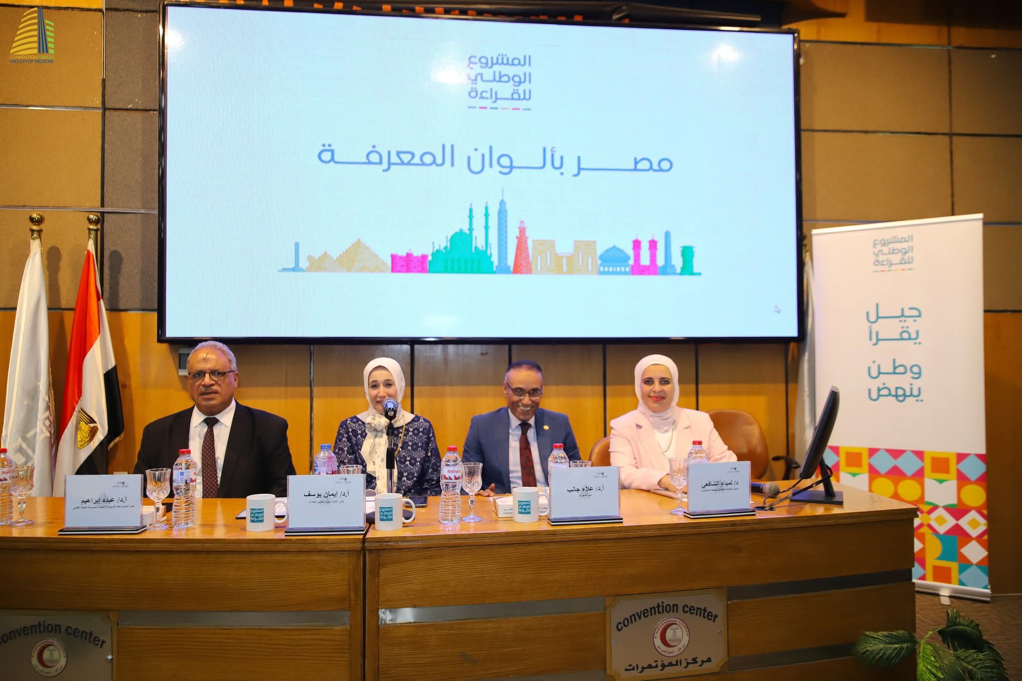 561234739 1245562717610454 2454125928091370875 n