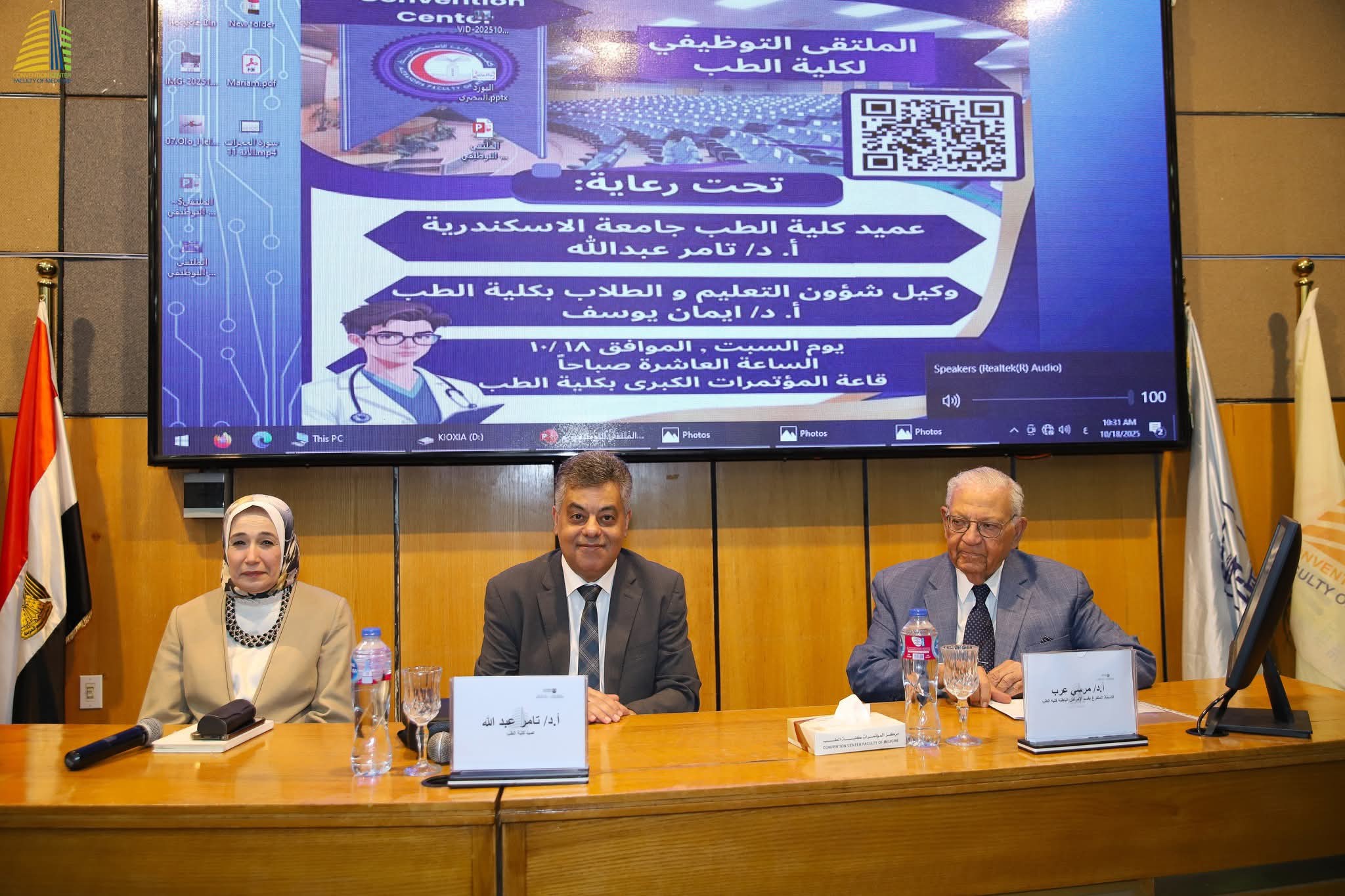 561712310 1248237704009622 6642292179455114631 n