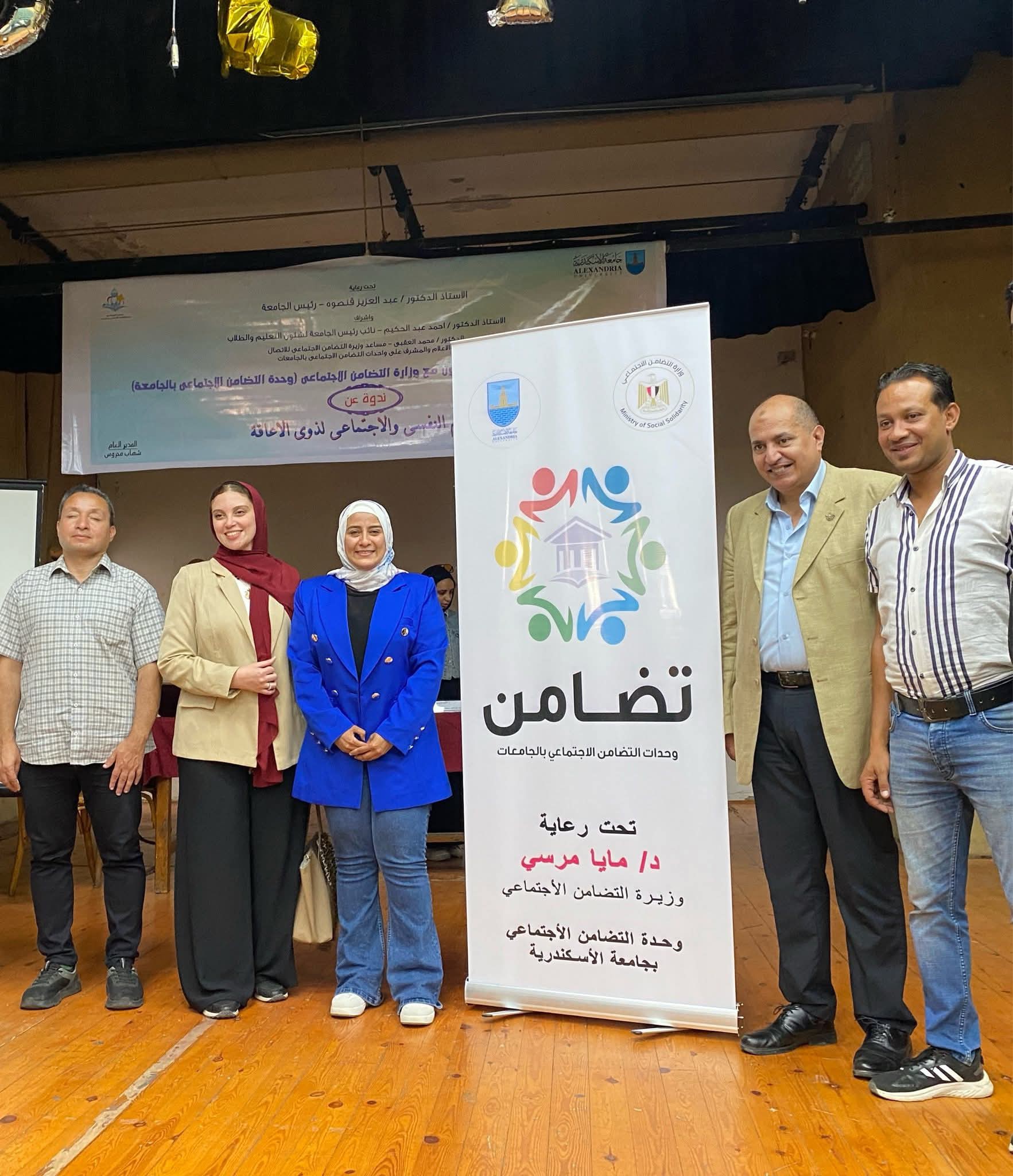 568829347 1252962446870481 6550126796954783002 n