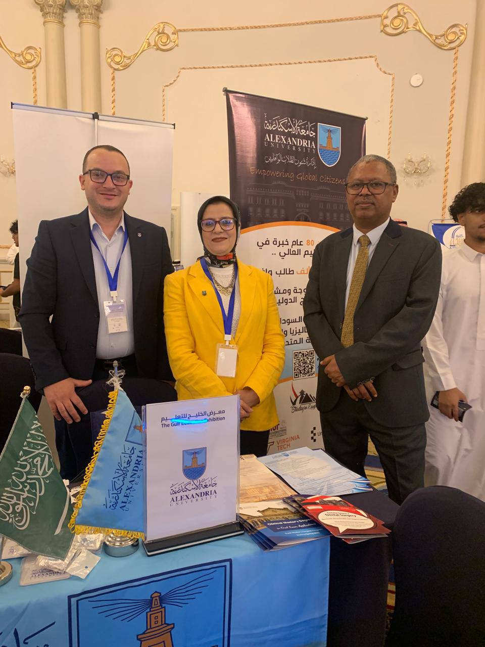 569609984 1251496140350445 1198233881375068530 n