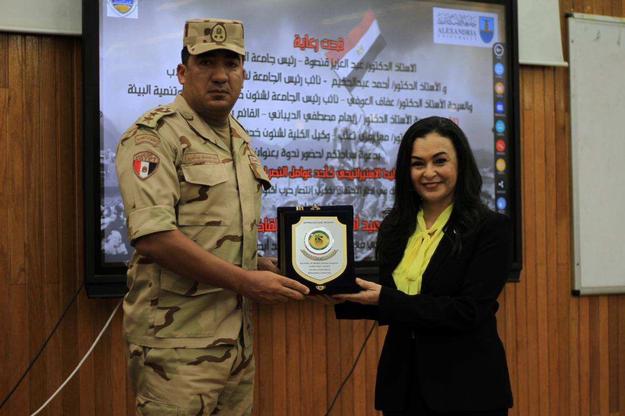 571166009 1252029973630395 2389891792228308447 n