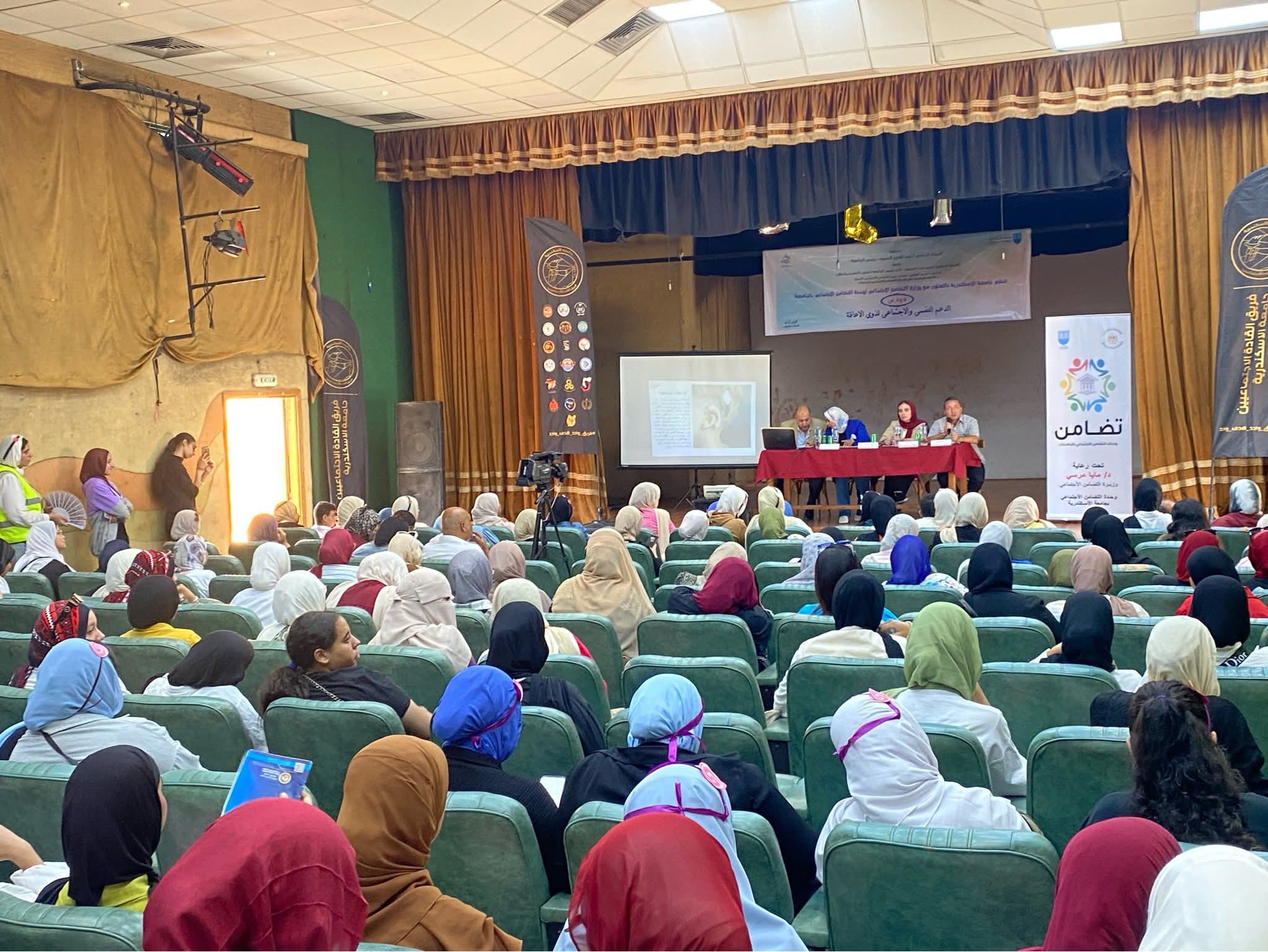 571833212 1252962346870491 7847019123480704450 n