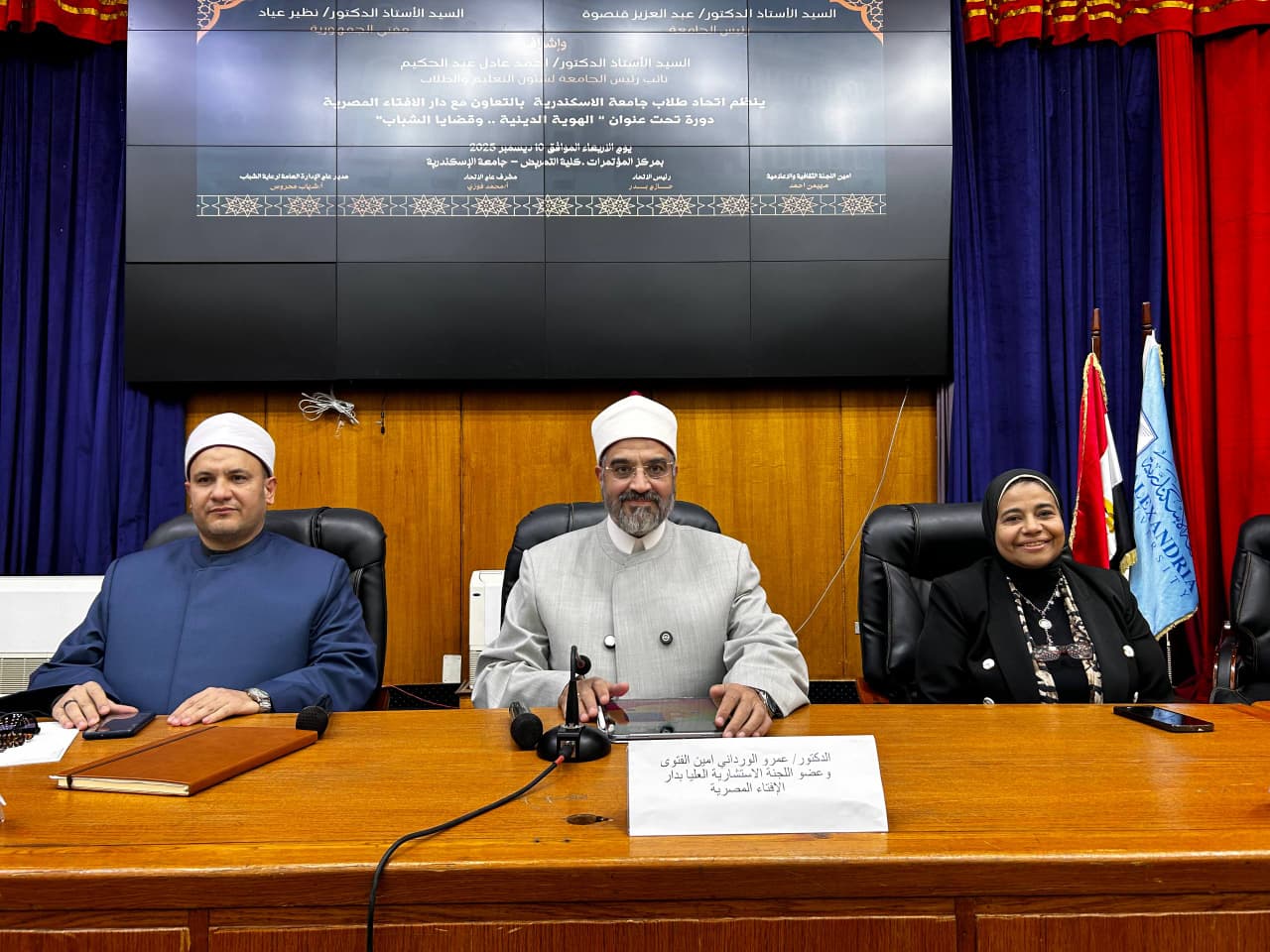 598824416 1292637629569629 346174592382081203 n