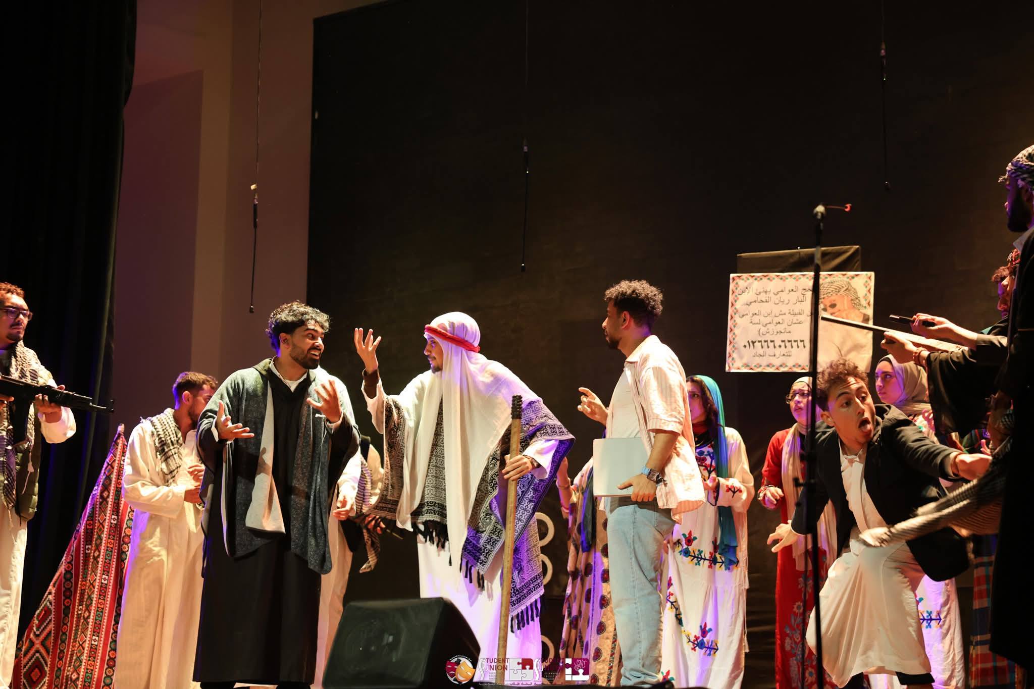 602321042 1298996132267112 5618352498280756553 n