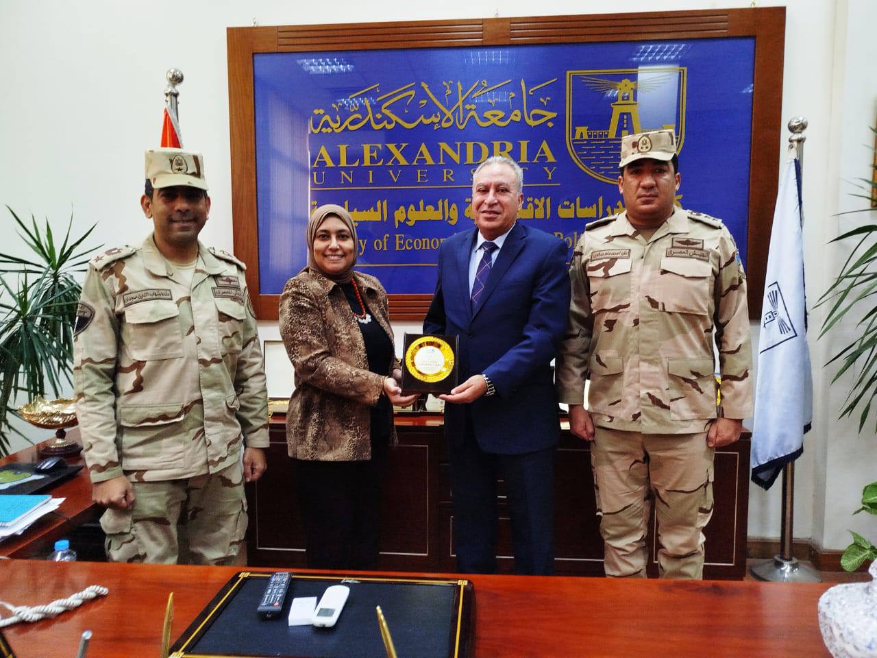 603839354 1302532065246852 6019003590051156273 n