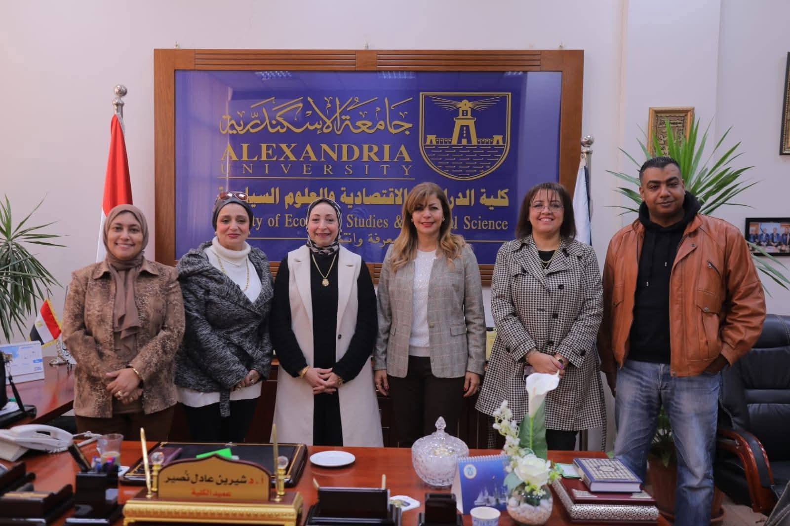 636250681 1348628217303903 7886024614732793332 n