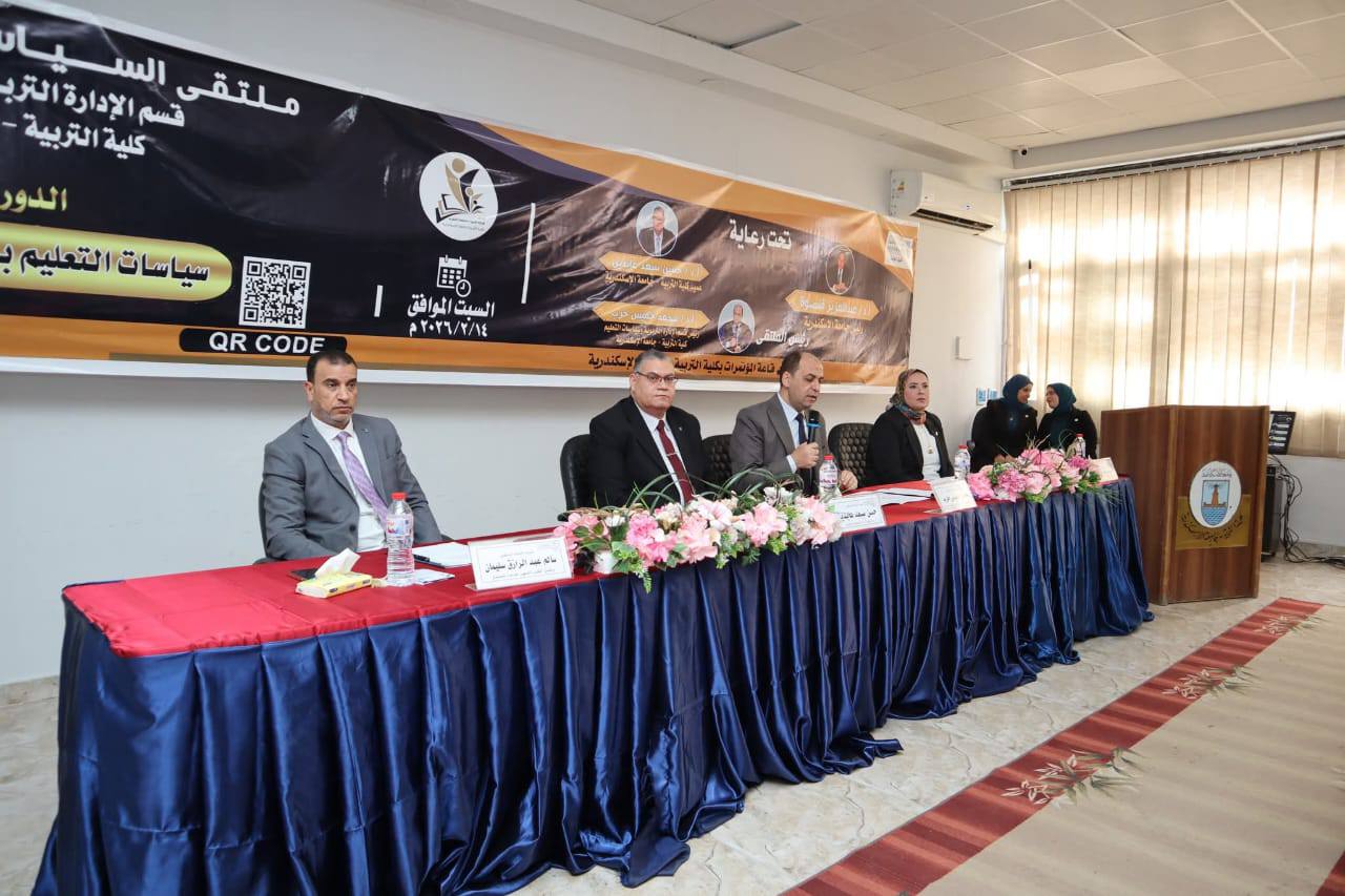 637102994 1349134780586580 4288807702805773341 n