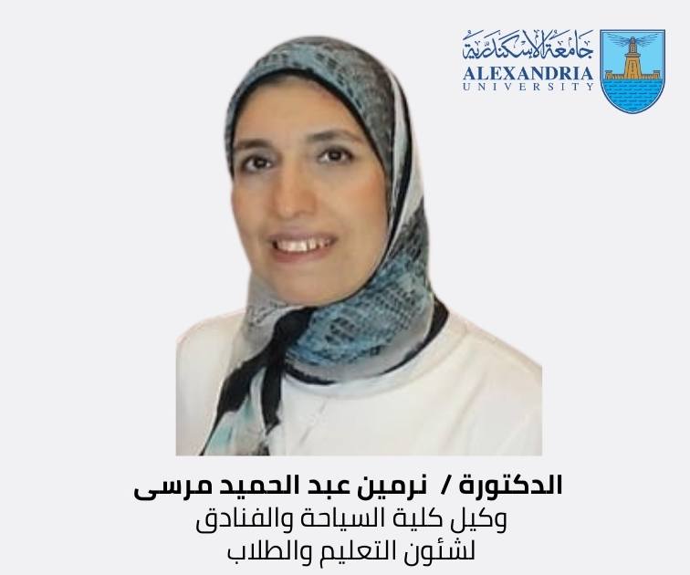 637858402 1353590360141022 2016814587348920906 n