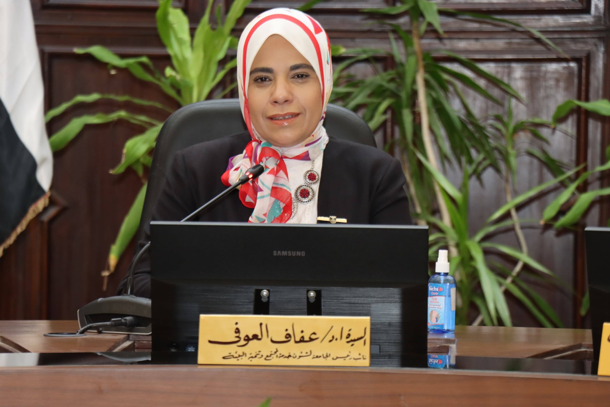 653700256 1373214548178603 7006762436333853539 n