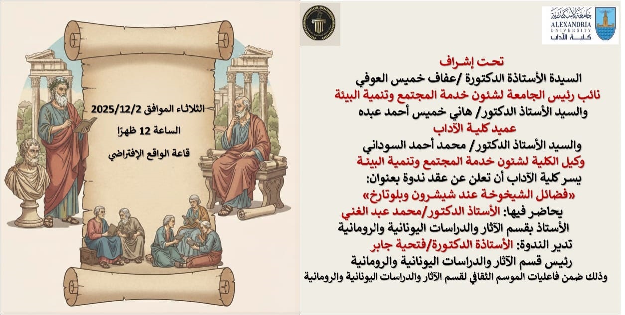 653d3237 2543 45e8 b0d3 bc43db0aa899