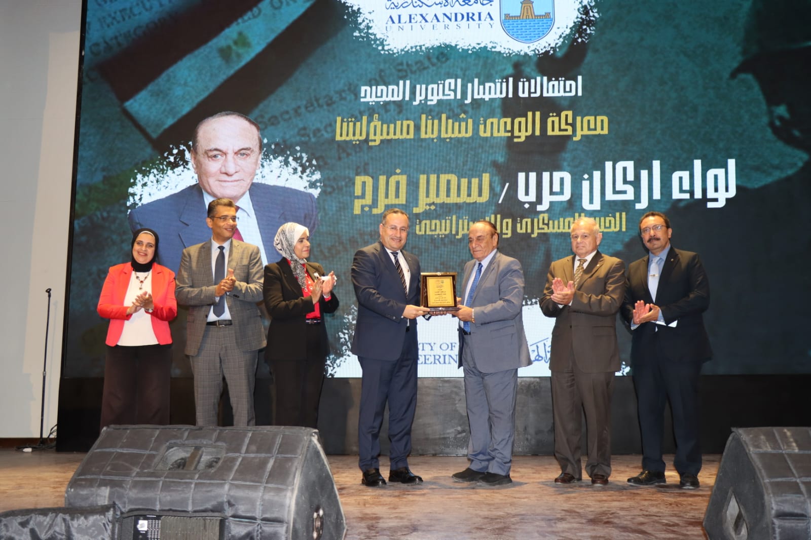 72c7e60e a9fc 4339 a68a f2a8e9c8e624