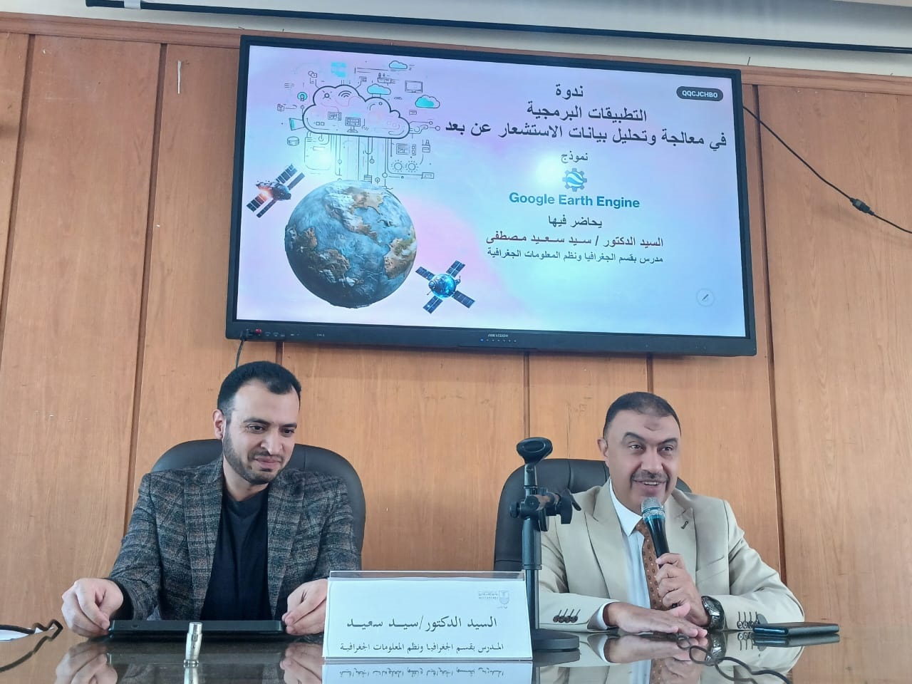 75fb0c95 0620 4e80 9158 92c459c05ef6