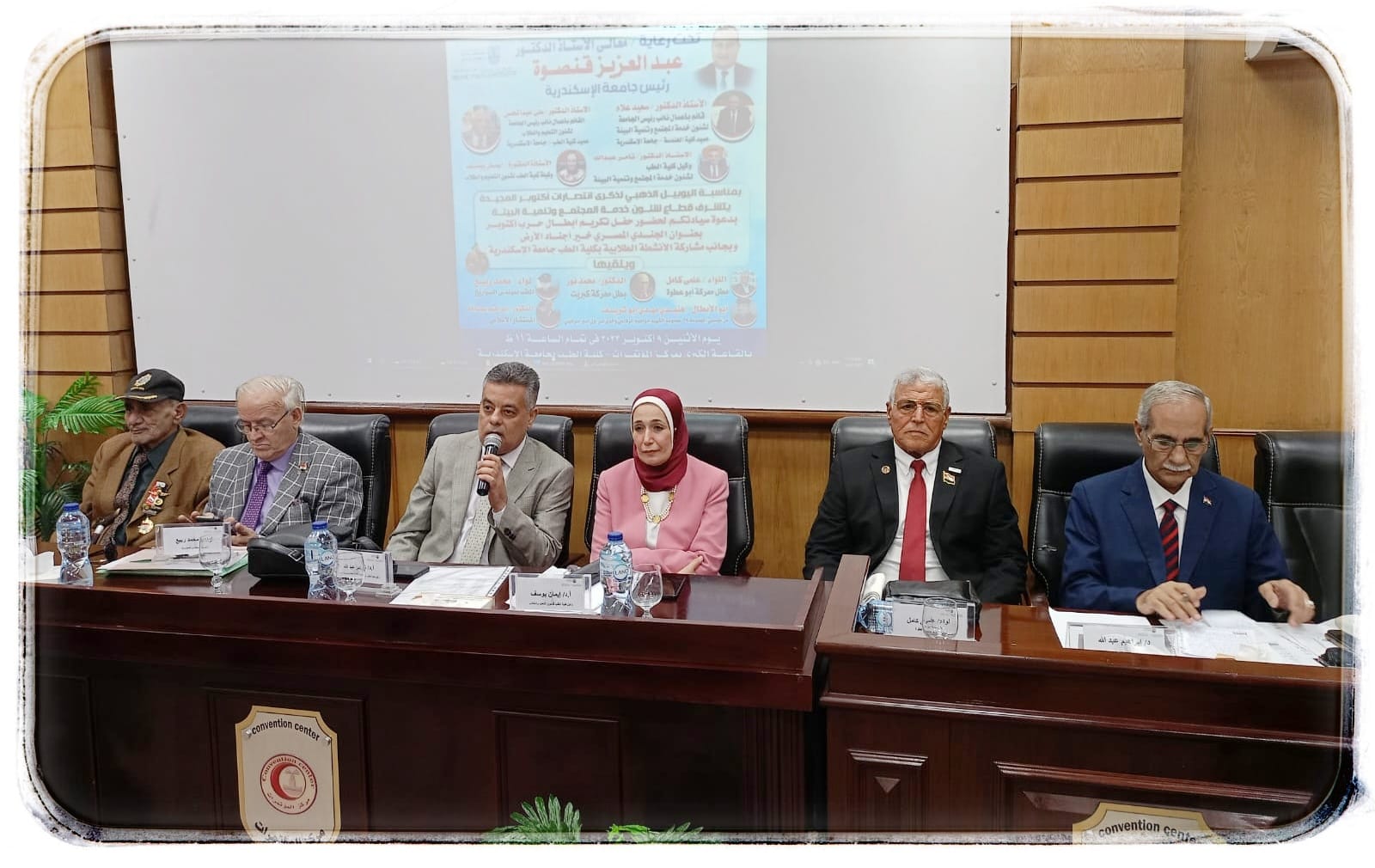 9f258d4d b3ef 4a61 9141 703801777289