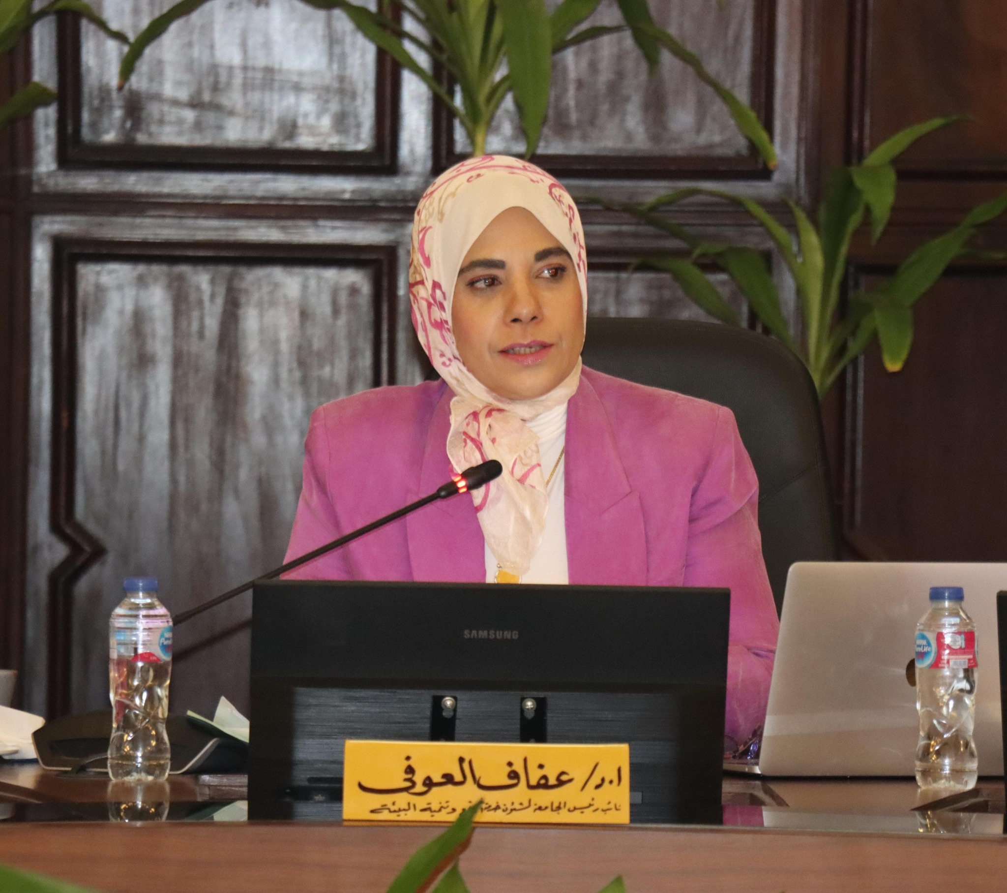 Dr.Affaf.Al oufy19.10.25