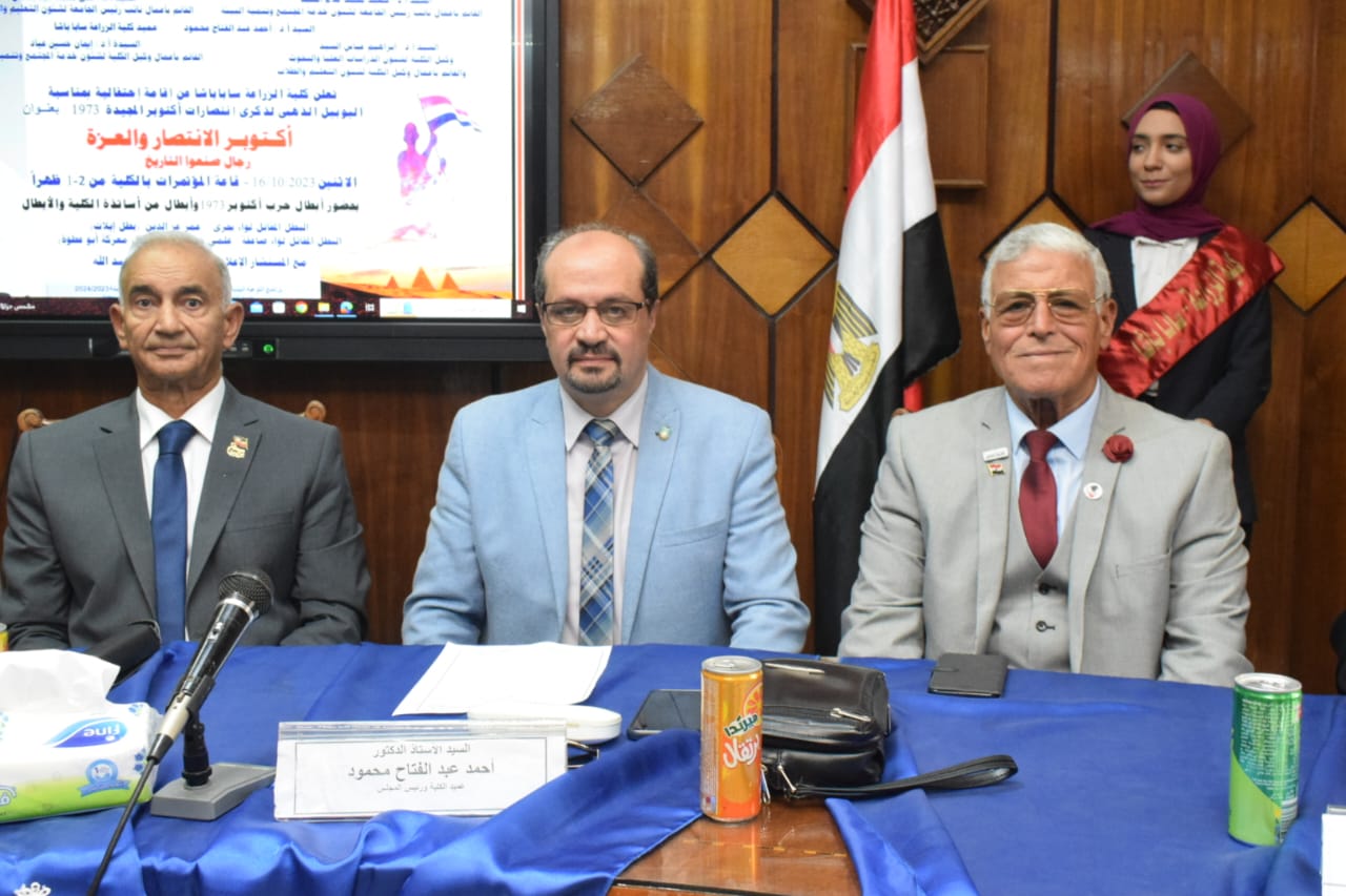 WhatsApp Image 2023 10 17 at 12.53.14 PM