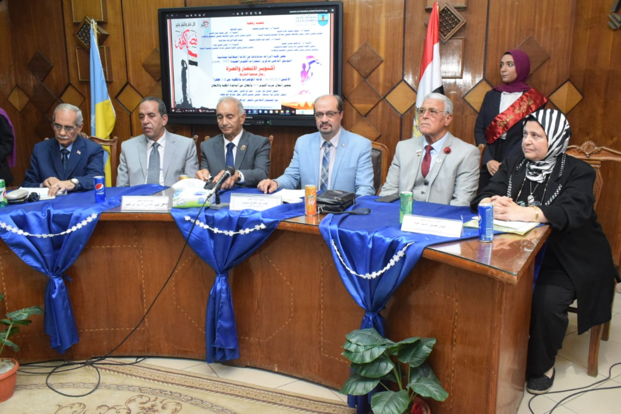 WhatsApp Image 2023 10 17 at 12.53.14 PM 1