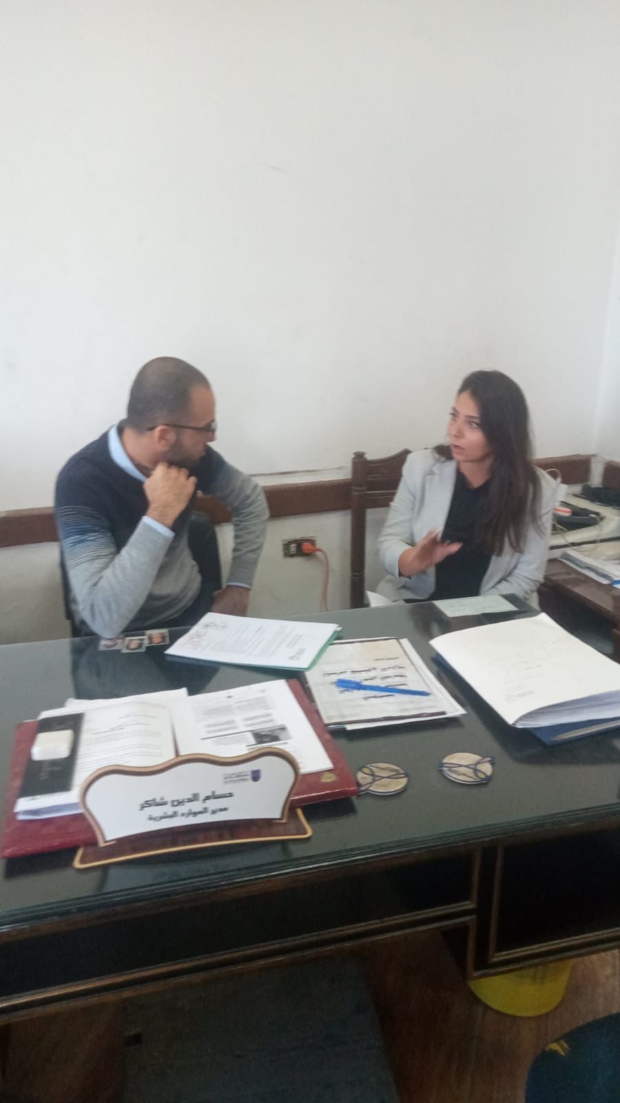 WhatsApp Image 2023 11 29 at 4.55.29 PM