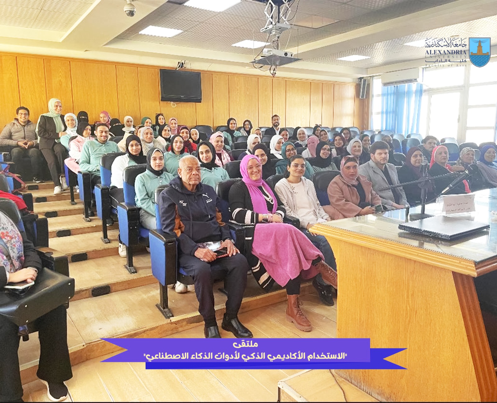 WhatsApp Image 2026 02 16 at 13.54.02 1