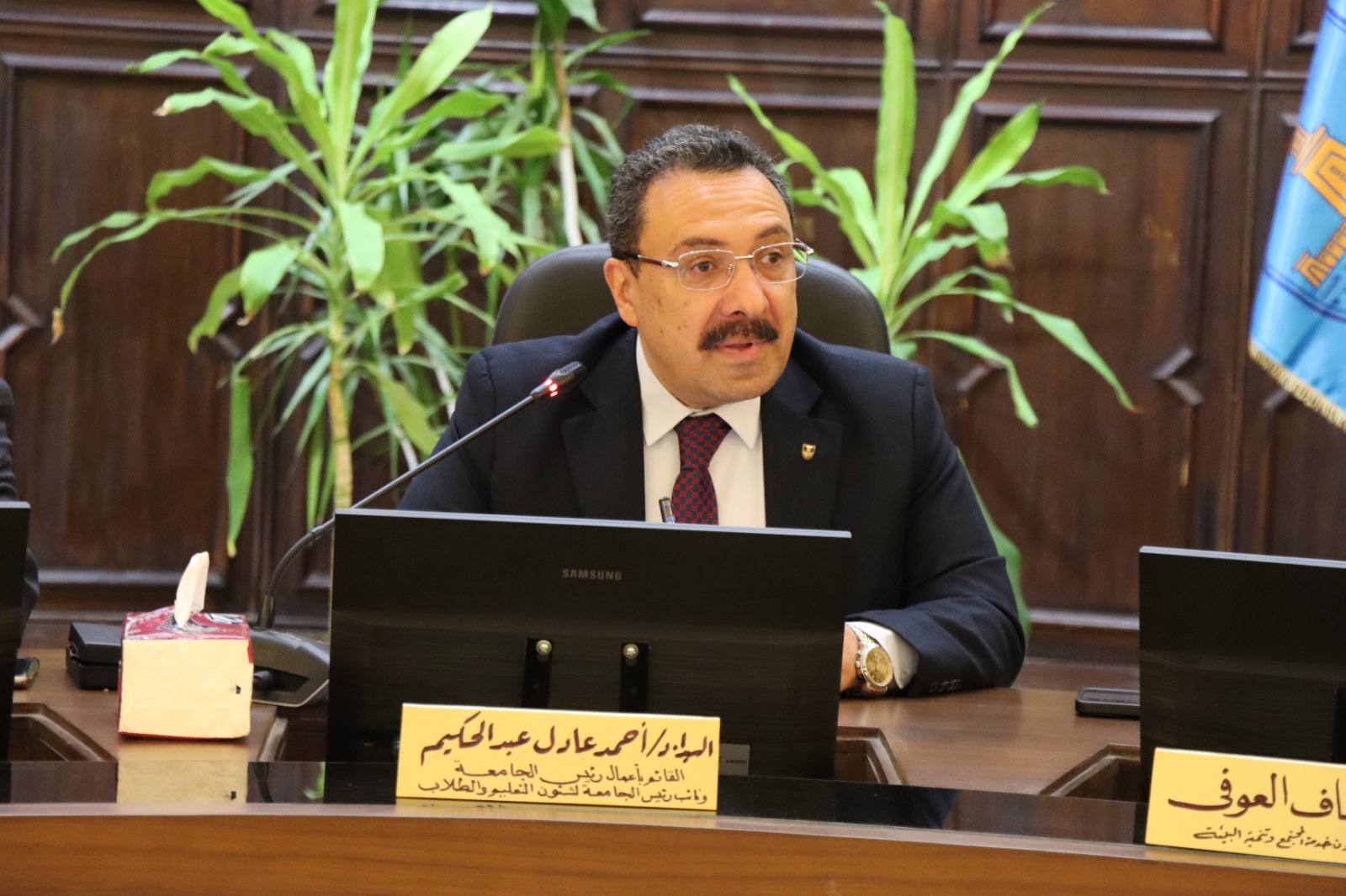 WhatsApp Image 2026 02 24 at 12.16.23