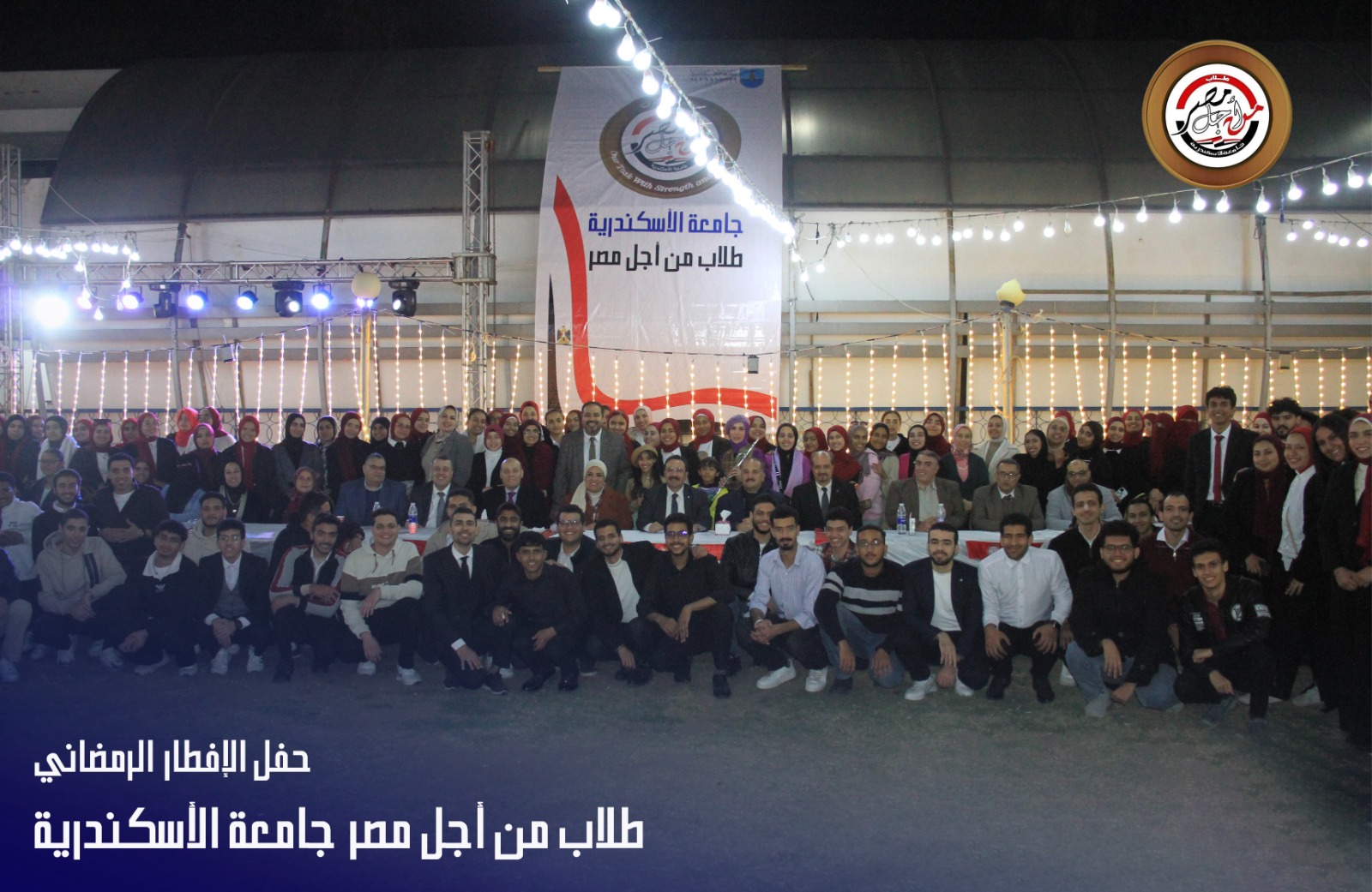 WhatsApp Image 2026 03 11 at 11.15.56