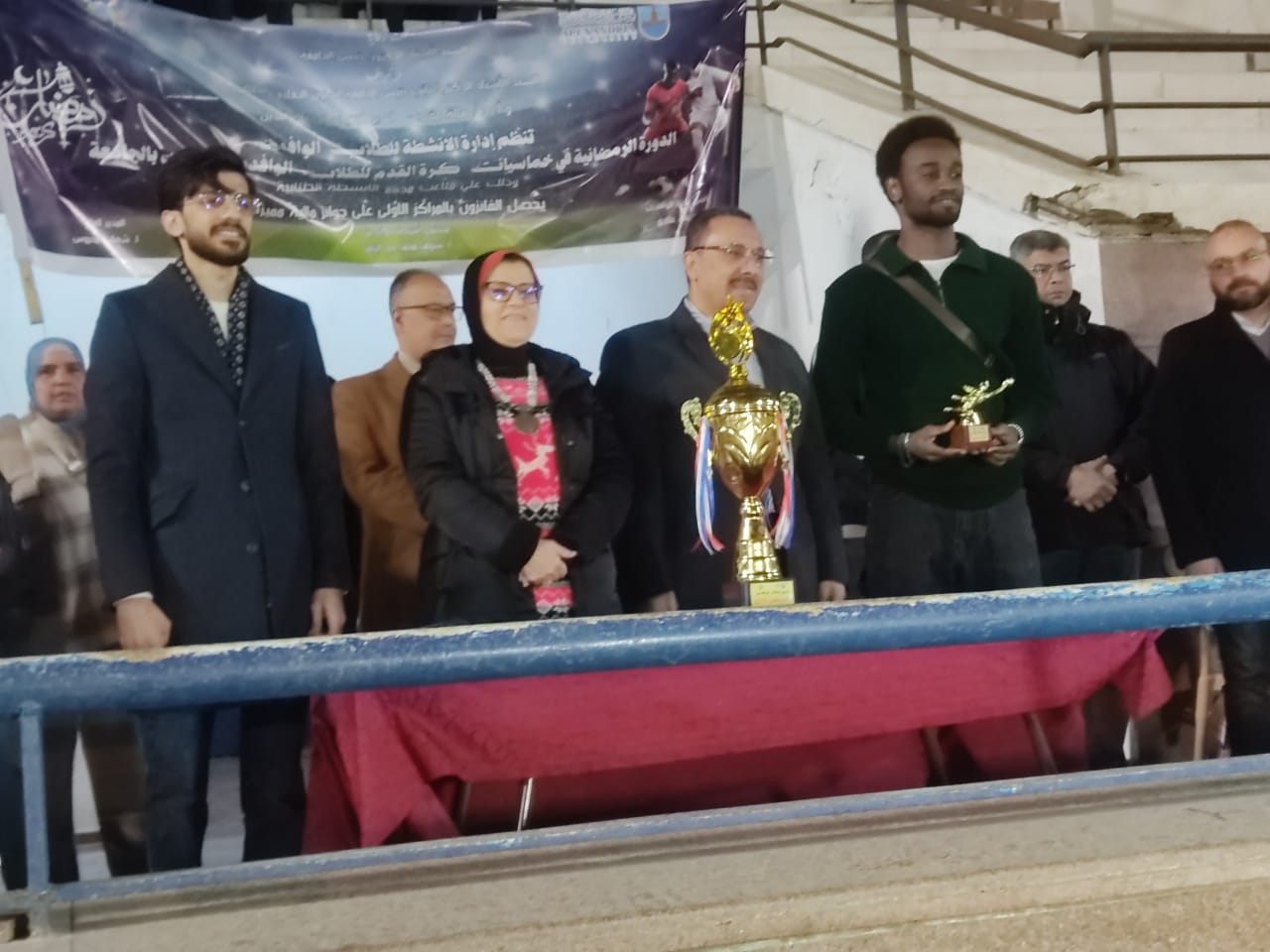 WhatsApp Image 2026 03 14 at 10.29.07 1