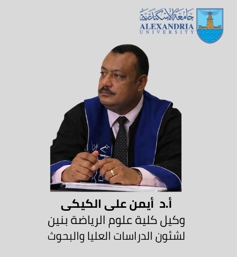 WhatsApp Image 2026 04 01 at 12.13.17 2