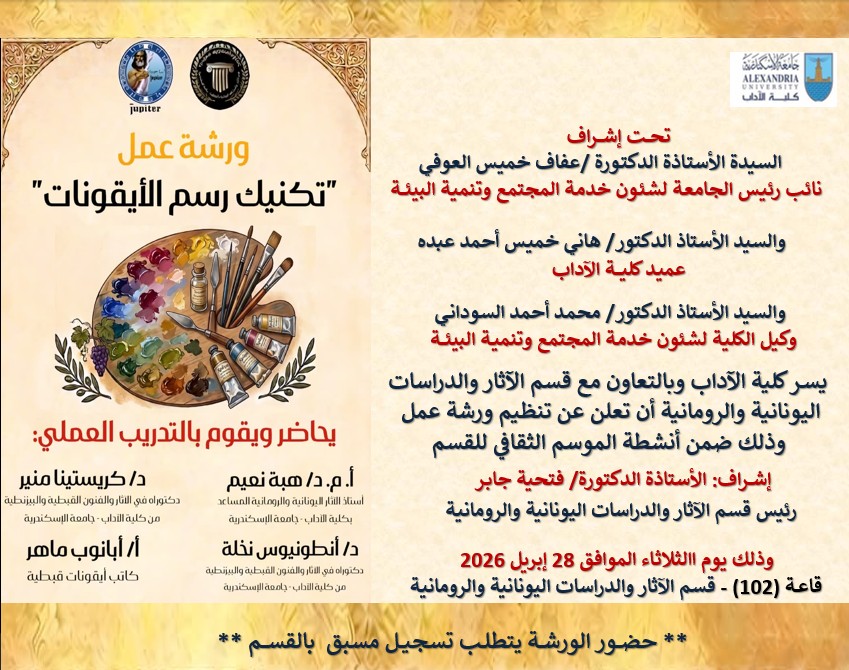 WhatsApp Image 2026 04 17 at 17.41.30