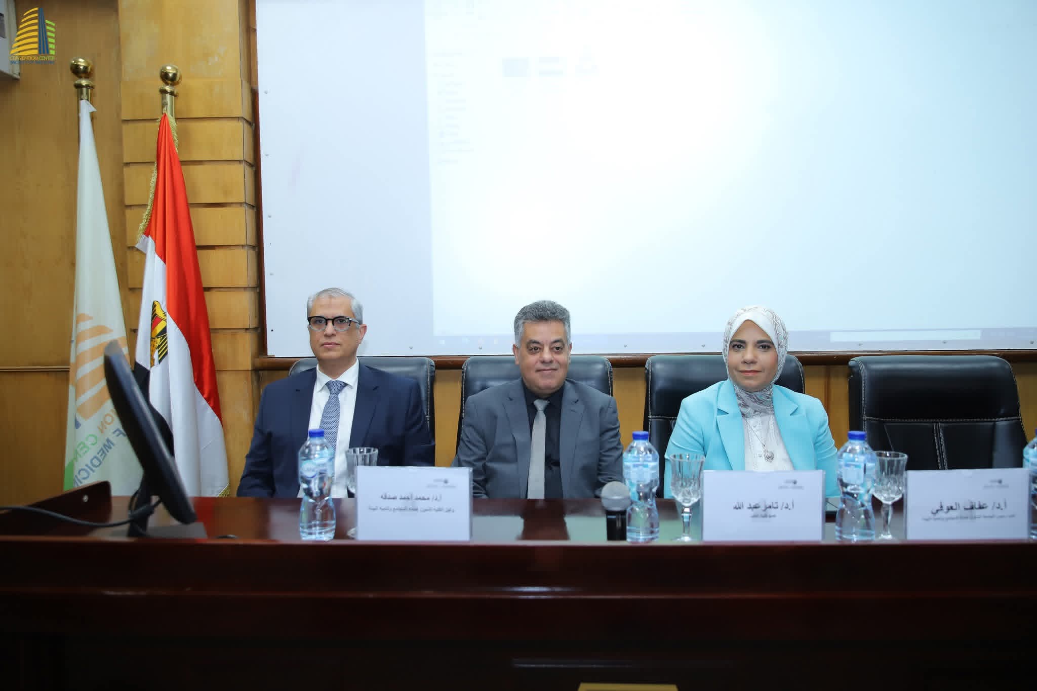 WhatsApp Image 2026 04 23 at 19.41.48