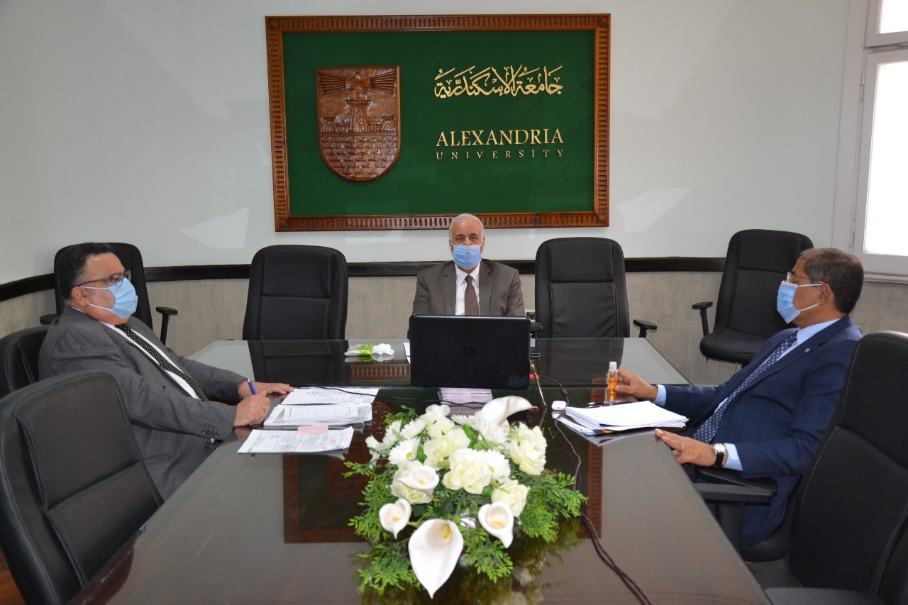 alexu.edu.council2222