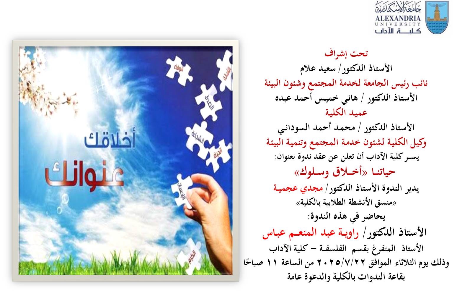 c11bd314 b4c8 4948 be4e 83333f26c07b