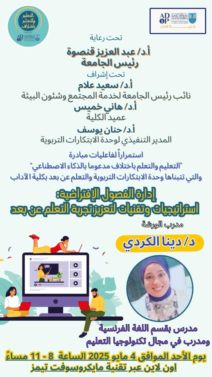 c4bed232 982e 465e 92e8 1ce6a11828a9