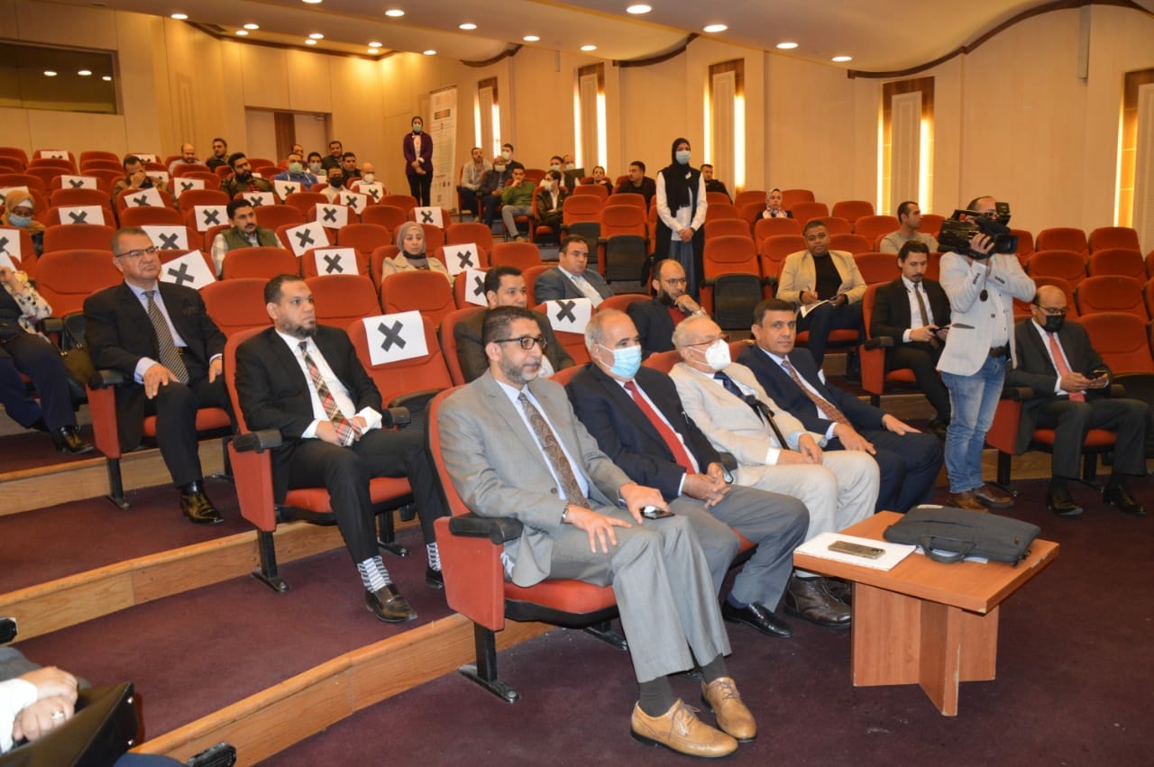 conference27.11.2021.03