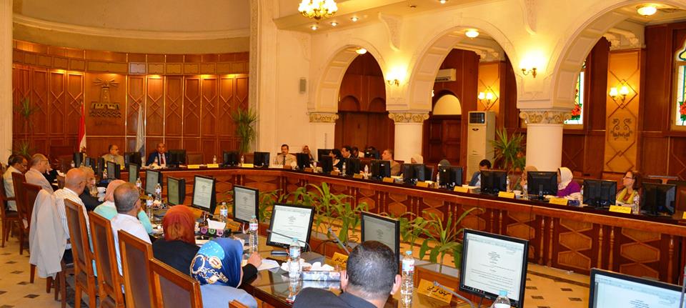 council.studies252018