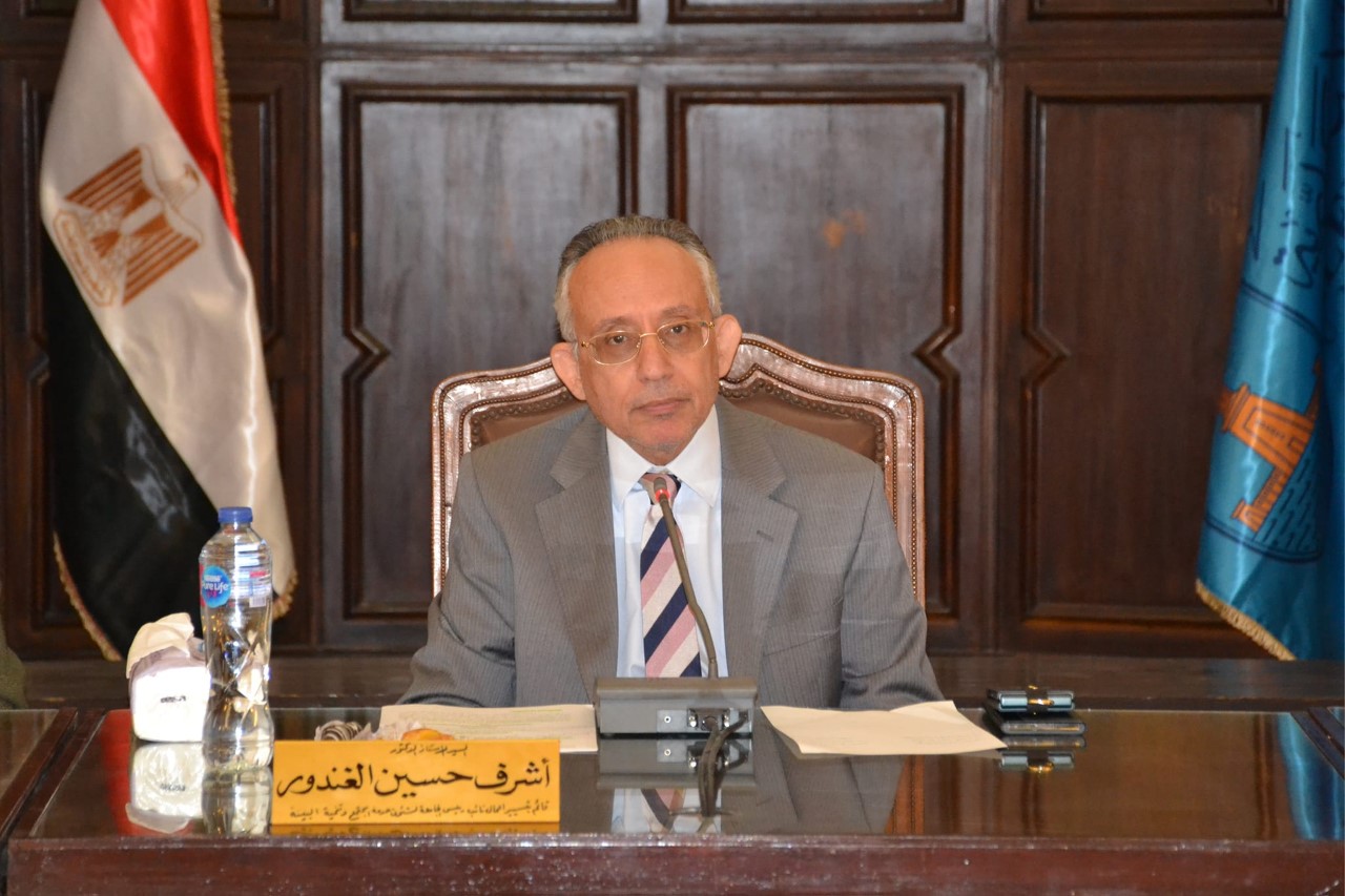 dr.ashraf.community.council.jan2023