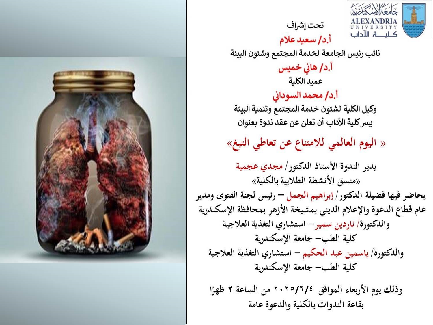 e0a1d530 332f 47e0 ad43 28790c60a4d3