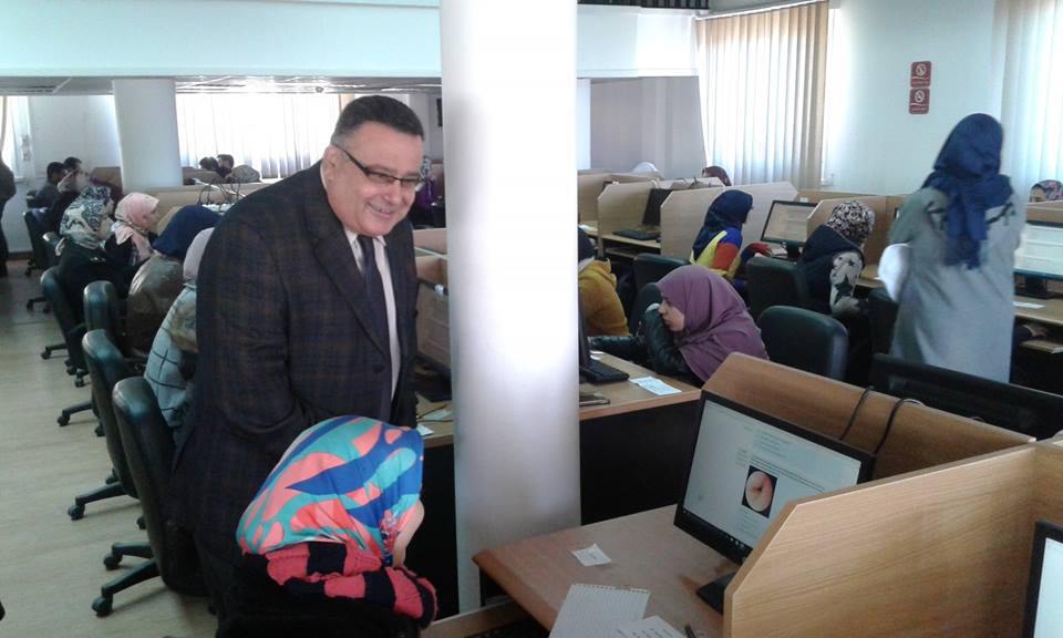 electronic.exam.faculty.of.medicine