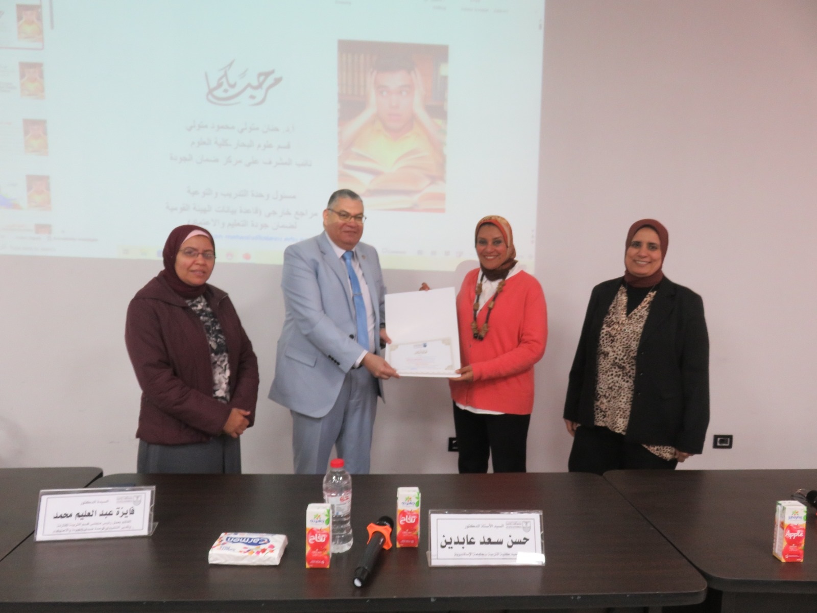 f6be66a4 4dae 47a5 82ac b72101cad261 1